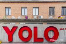 YOLO文化产业园