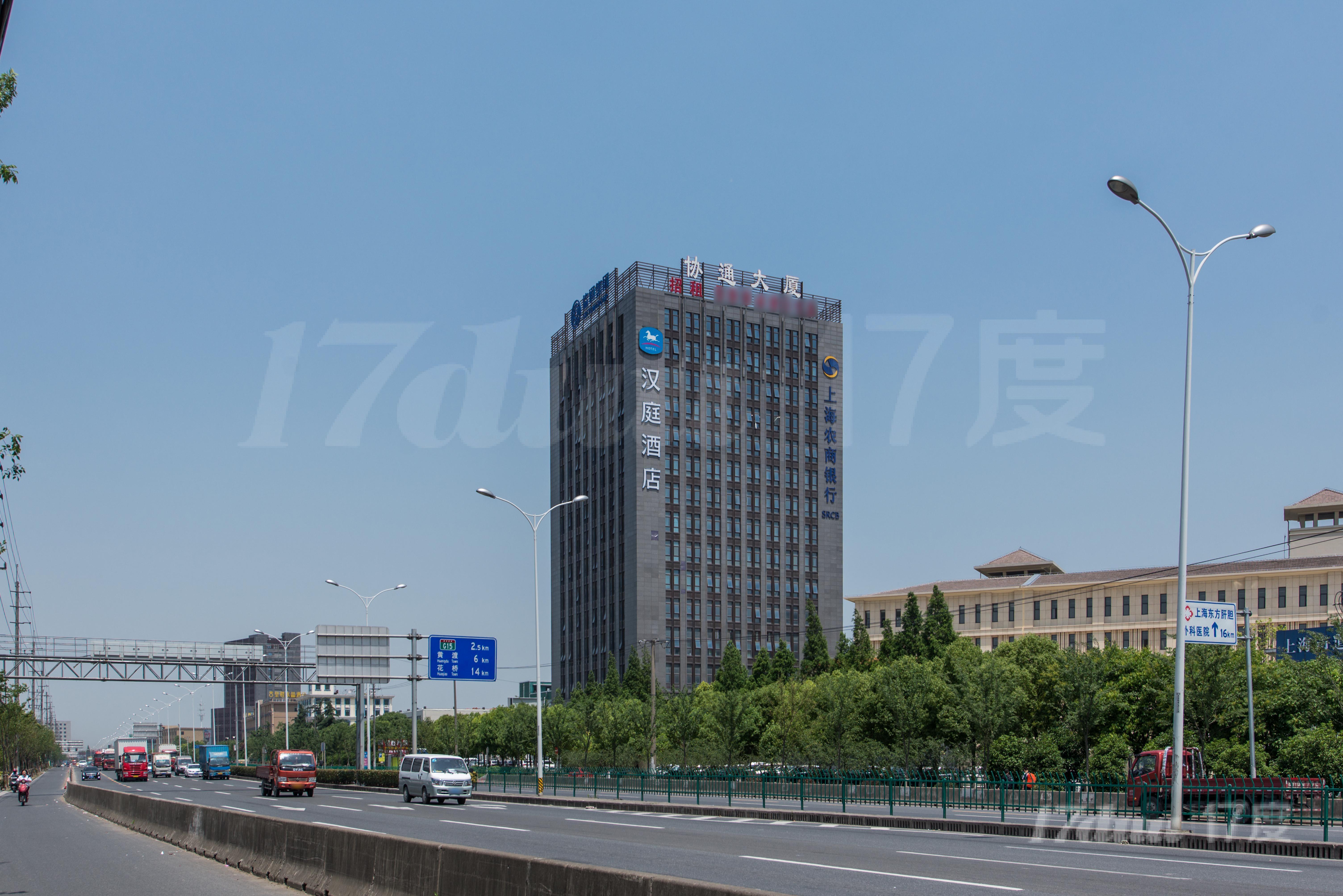 协通大厦