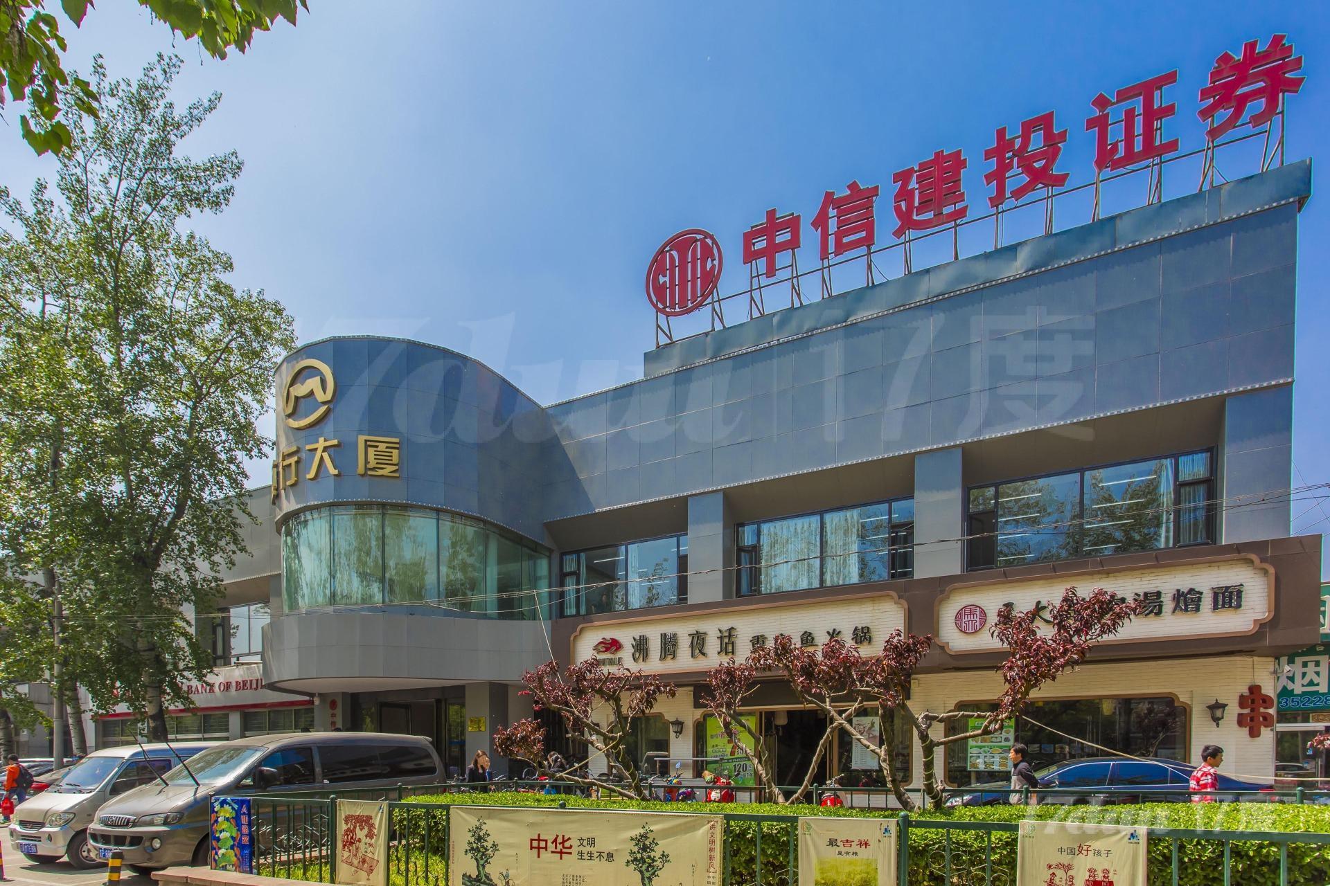 迈行大厦