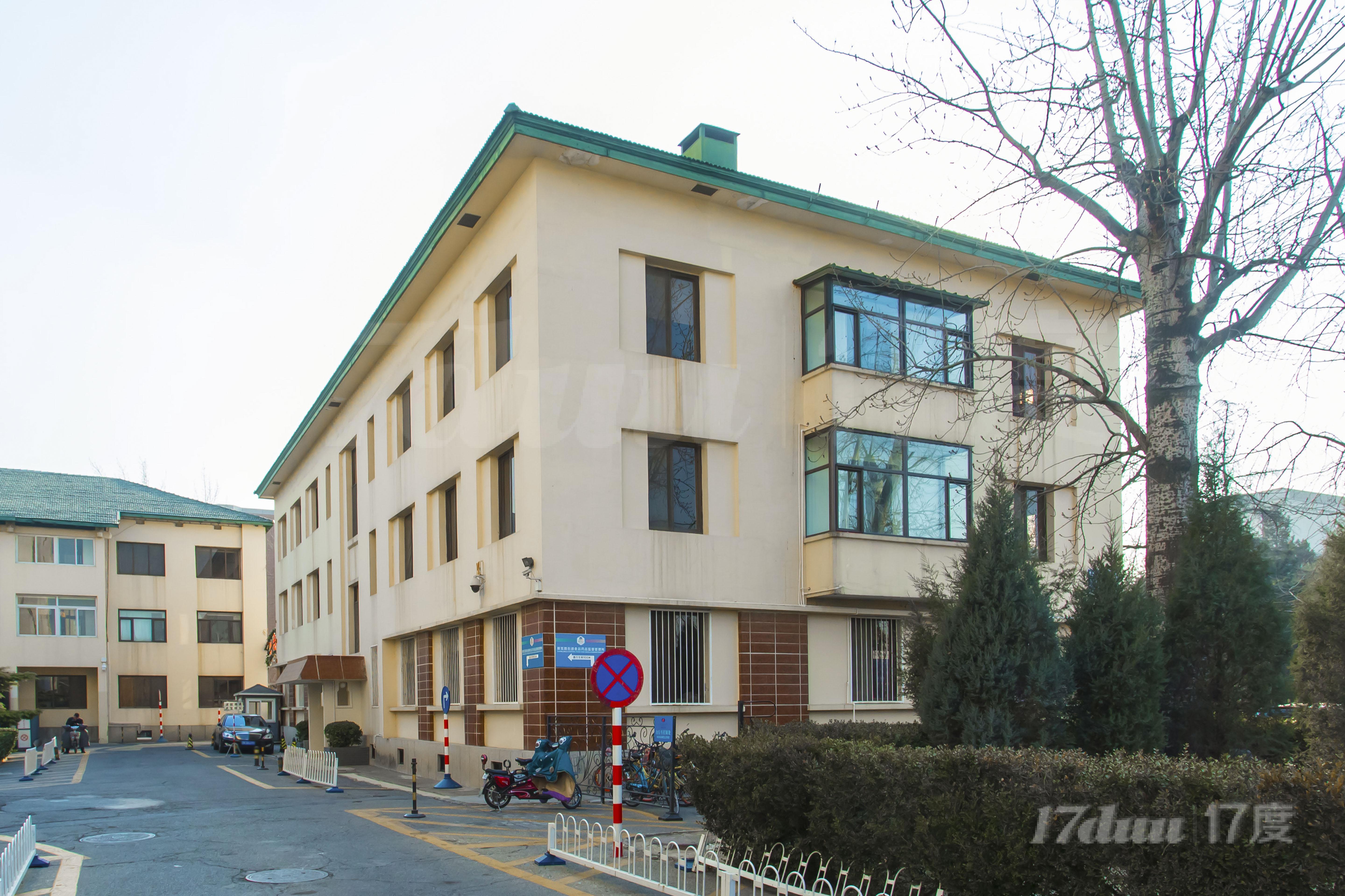 北京展览馆宾馆写字楼