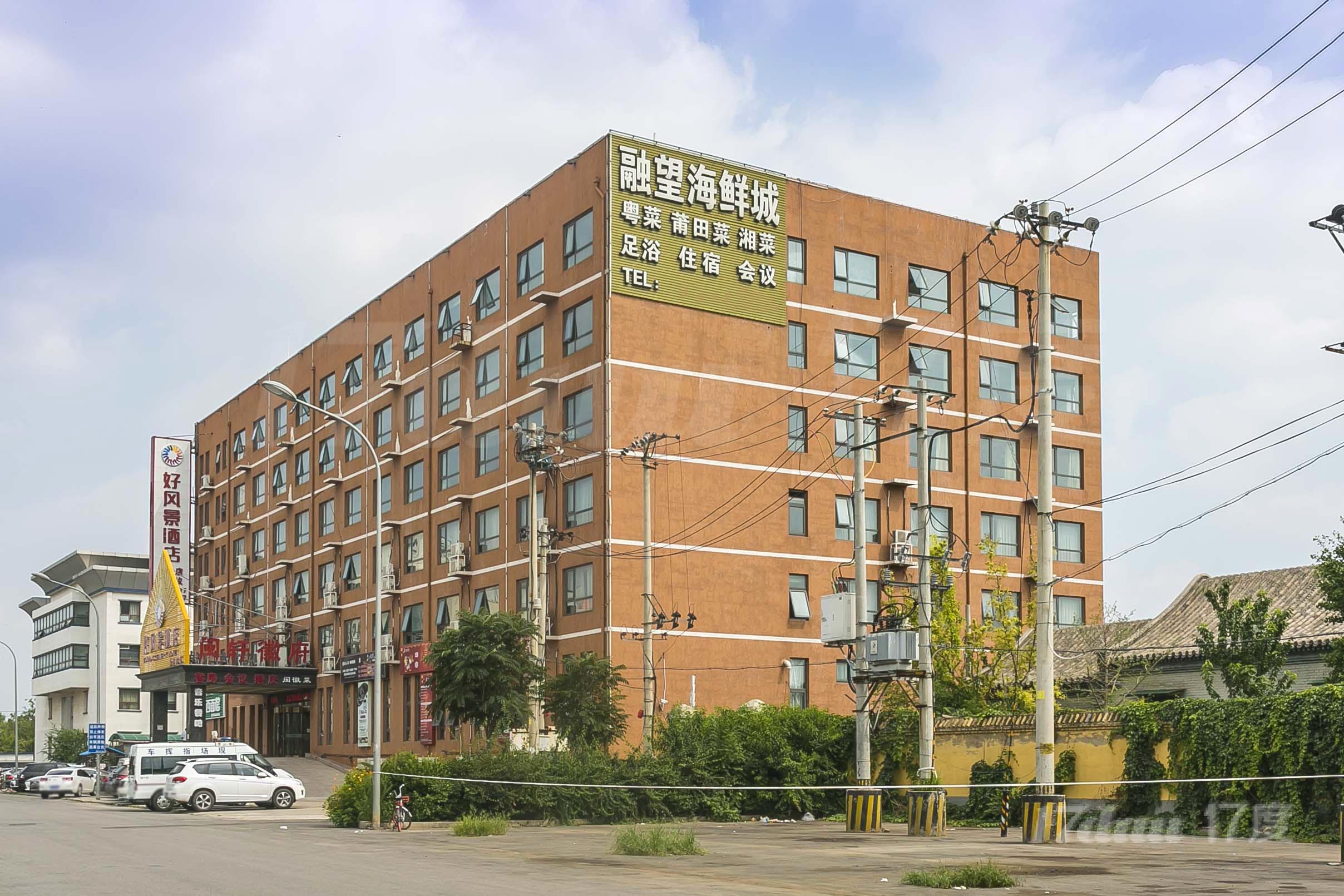 闽龙综合楼