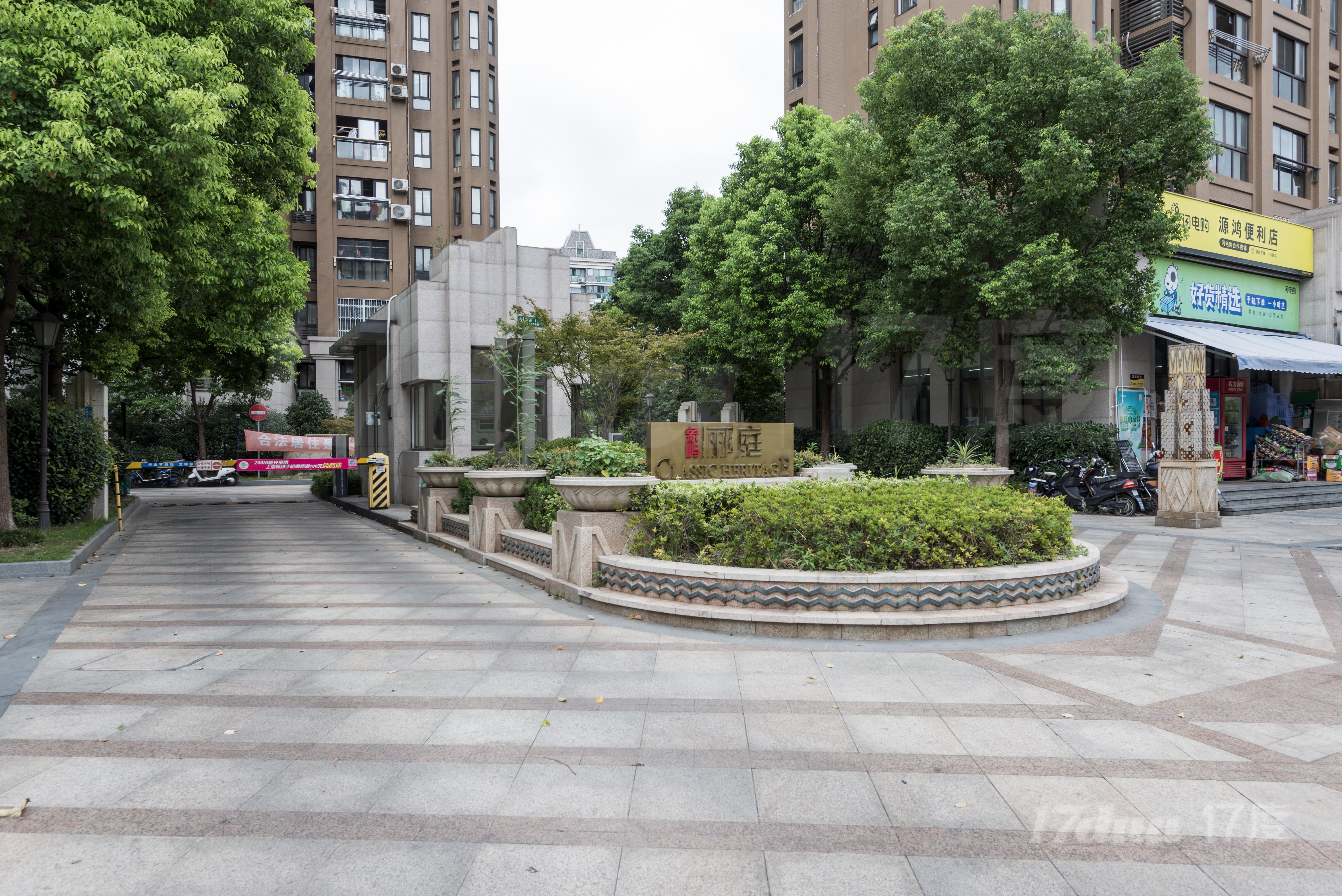 象屿郦庭沿街办公楼