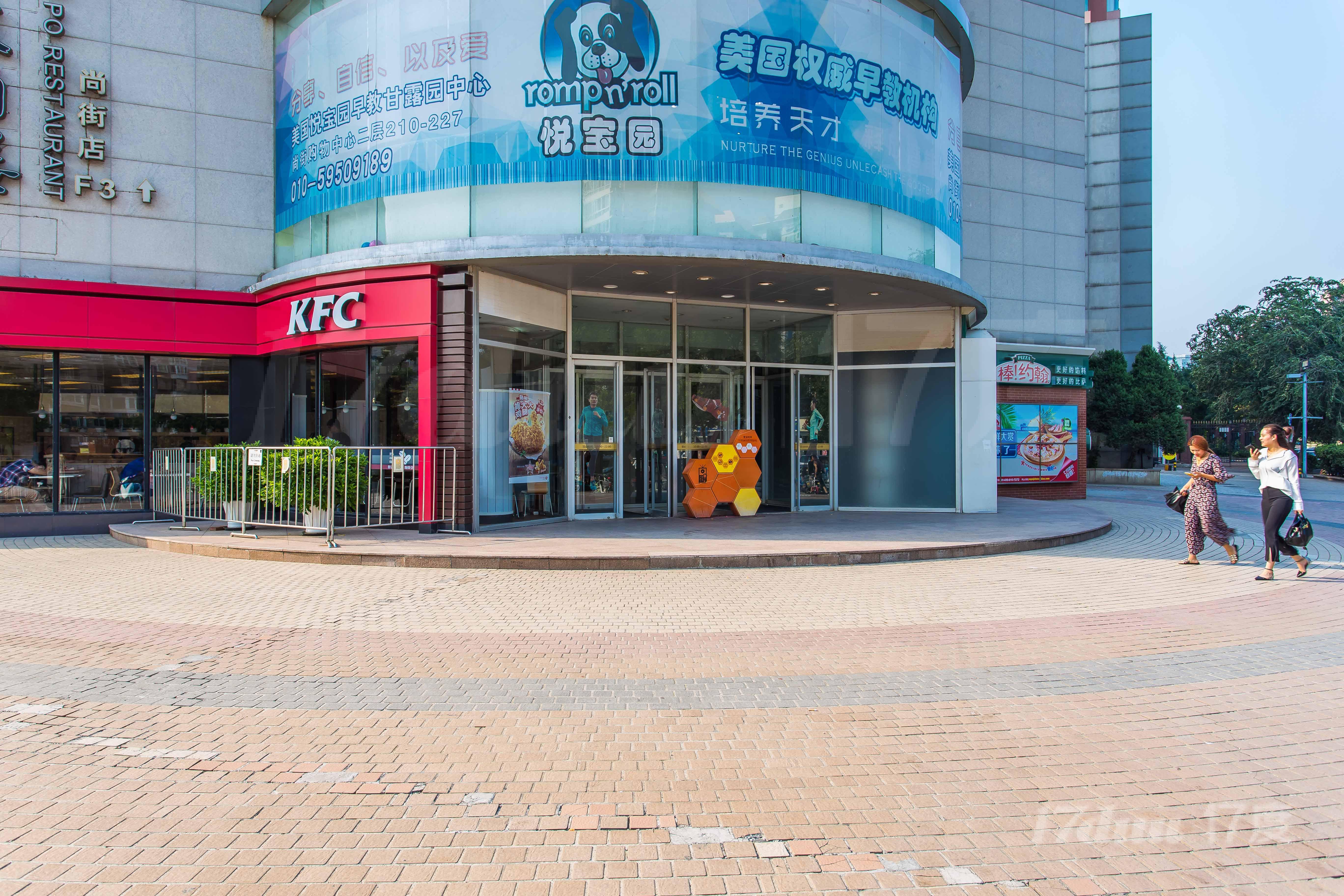 十八里店东四环南路