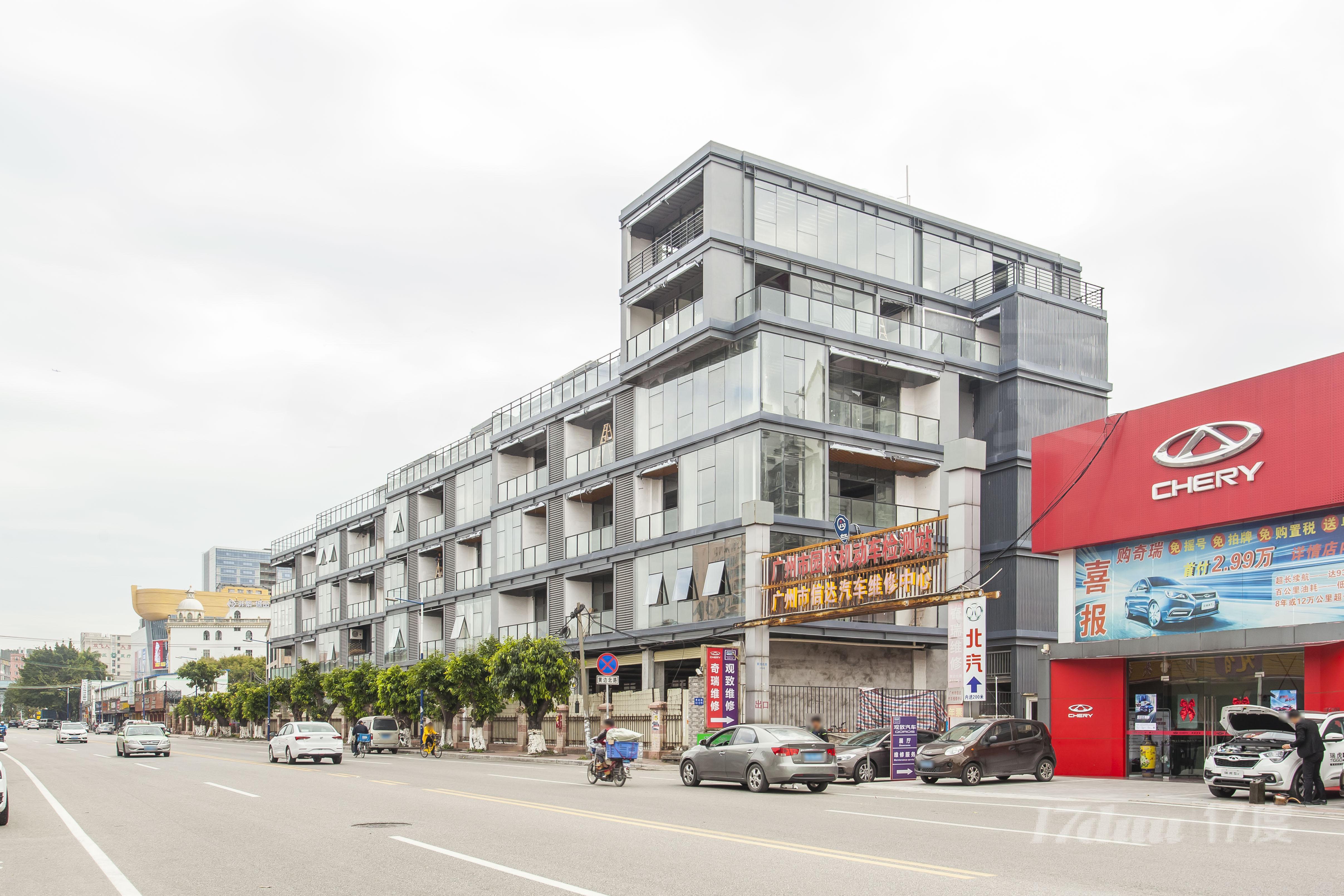 卡弗Park