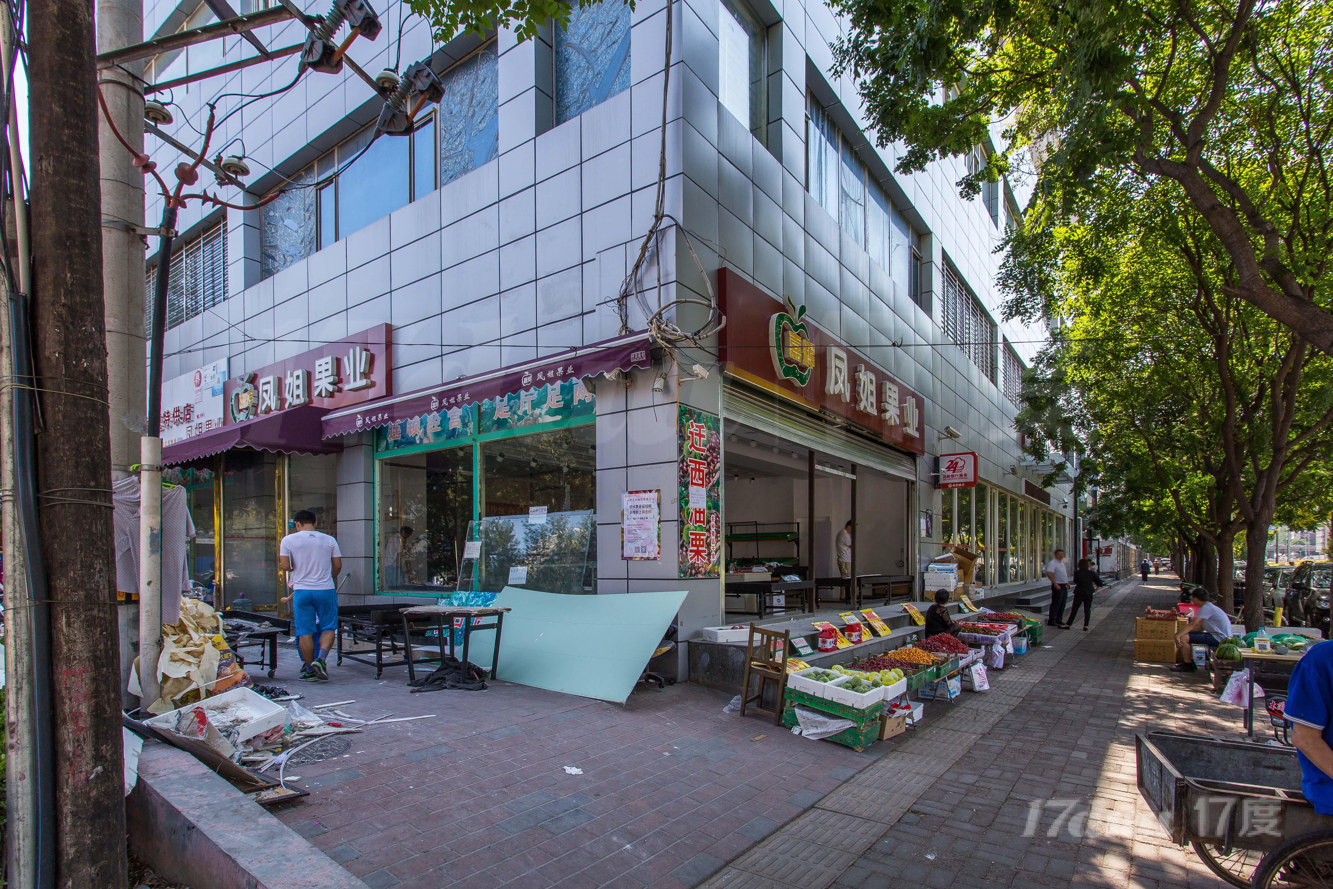 十里河闽龙东路
