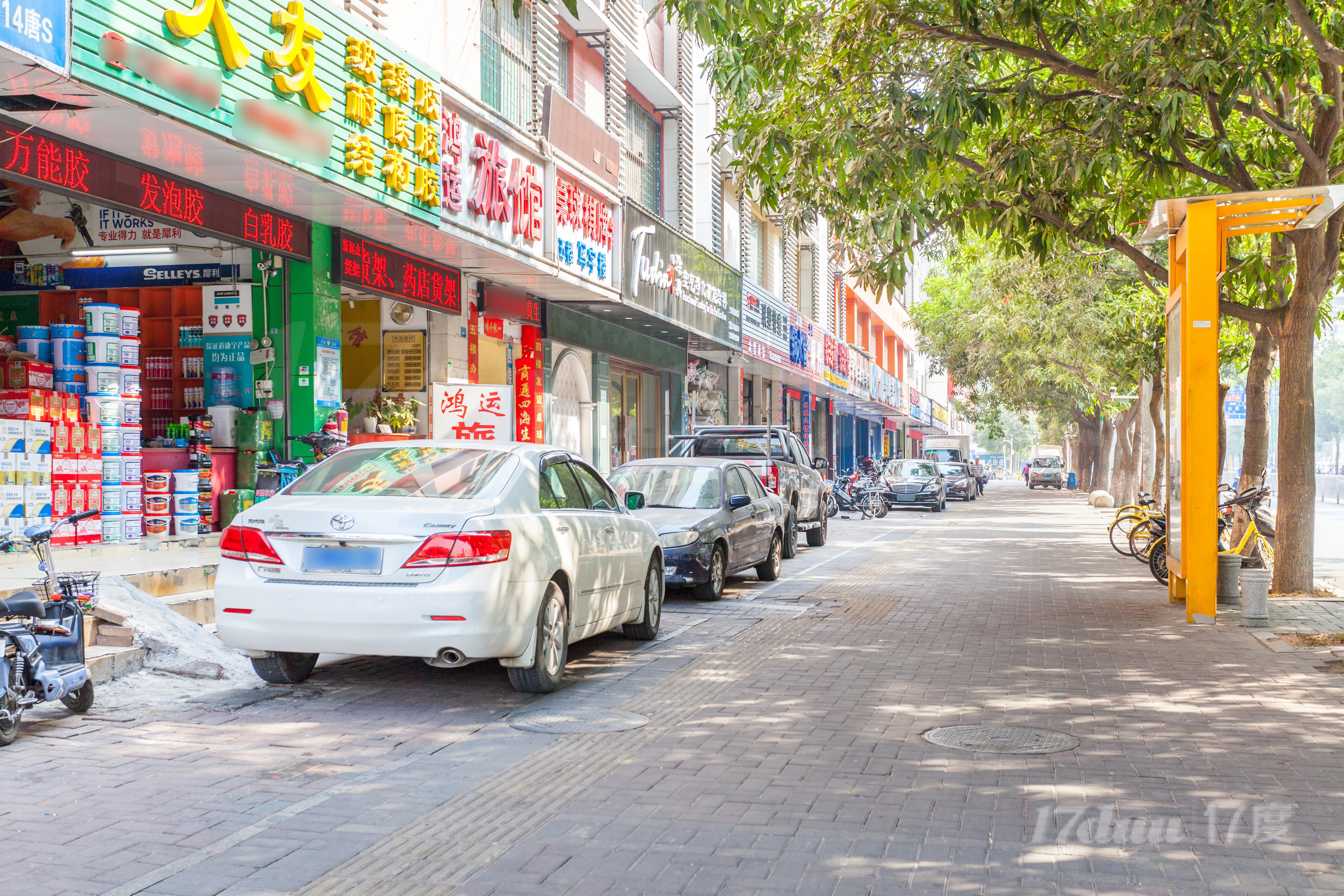 友谊大厦(翻身路)
