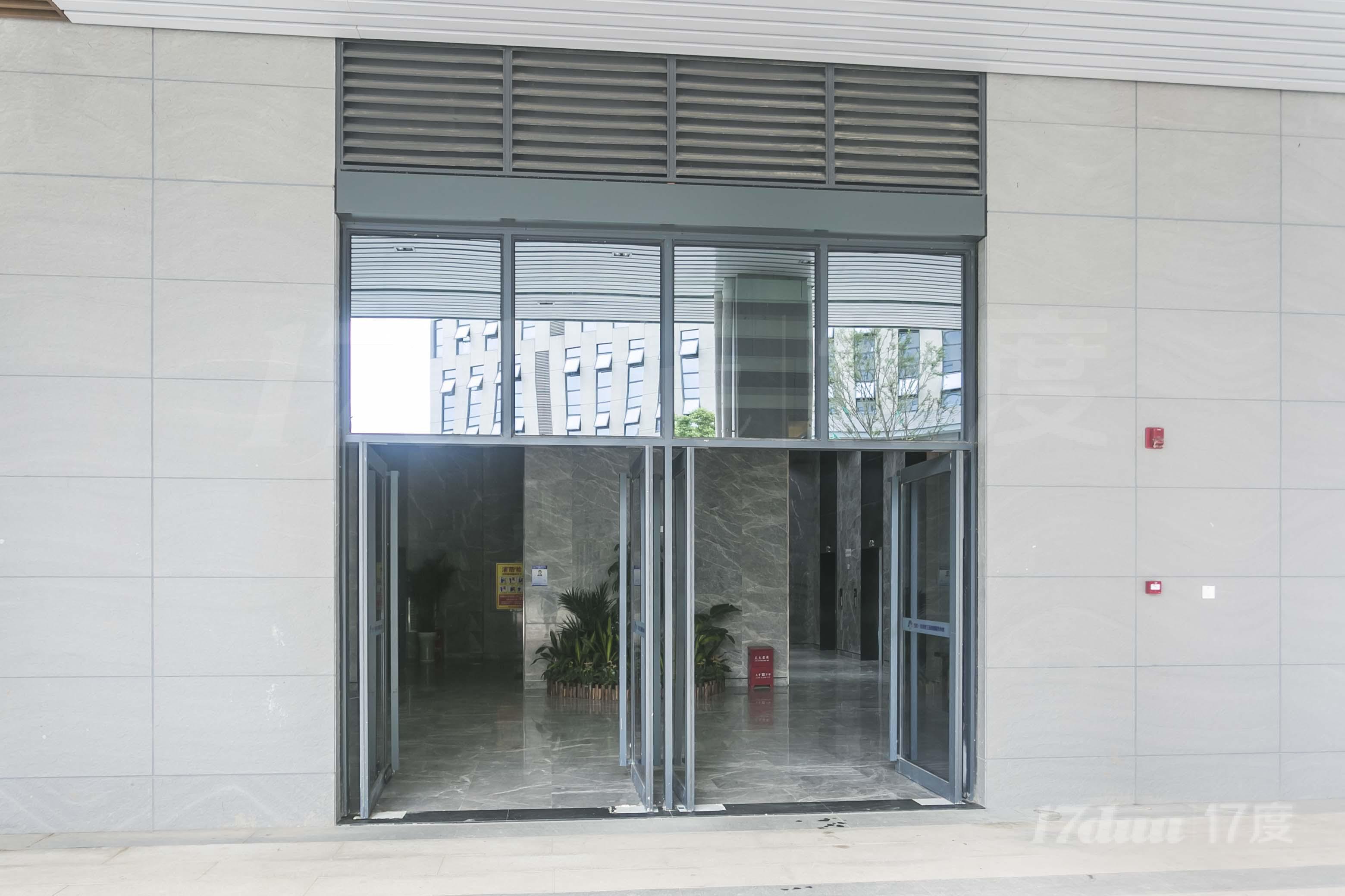 光谷当代梦工场