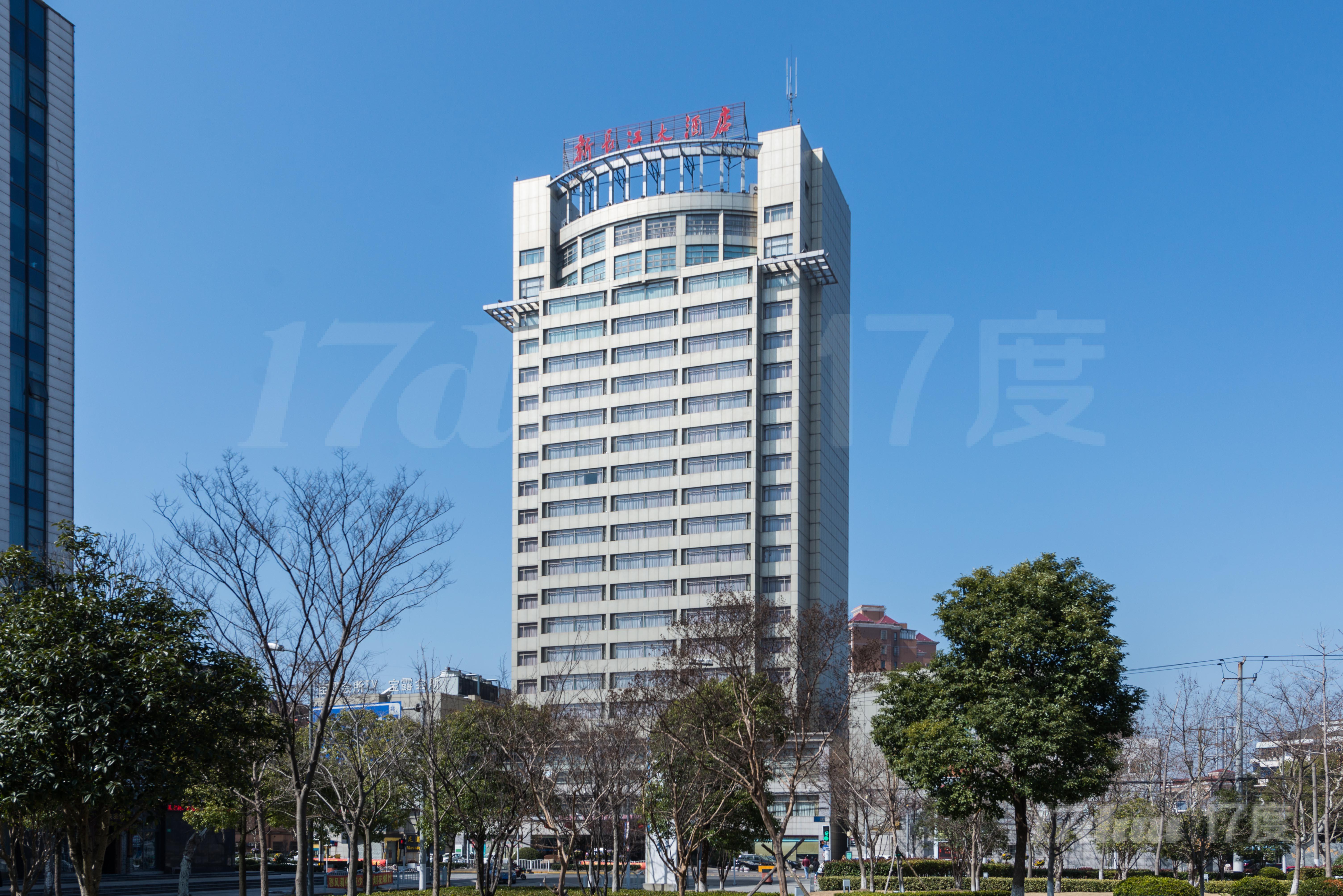 新长江大酒店