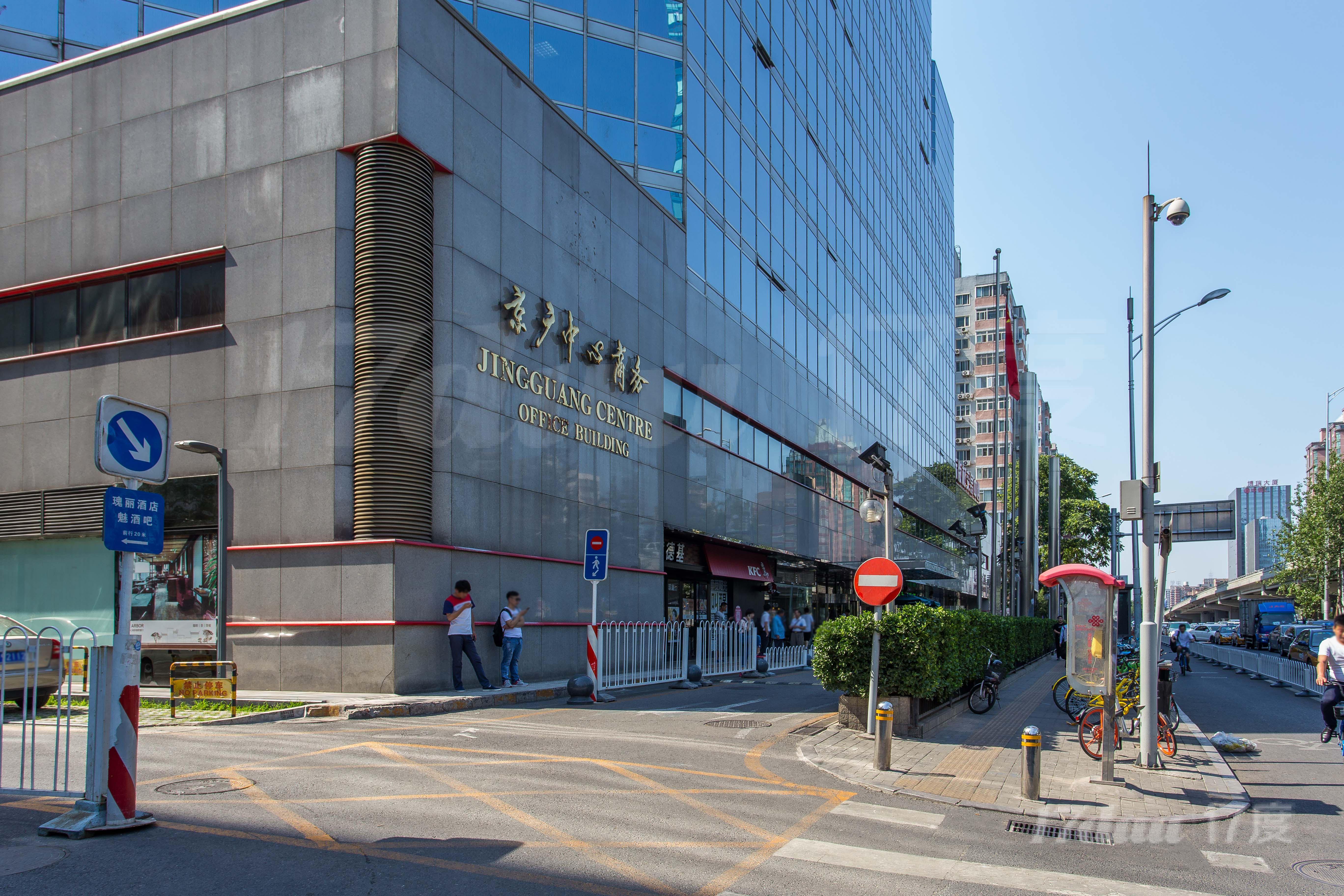 京广中心商务楼