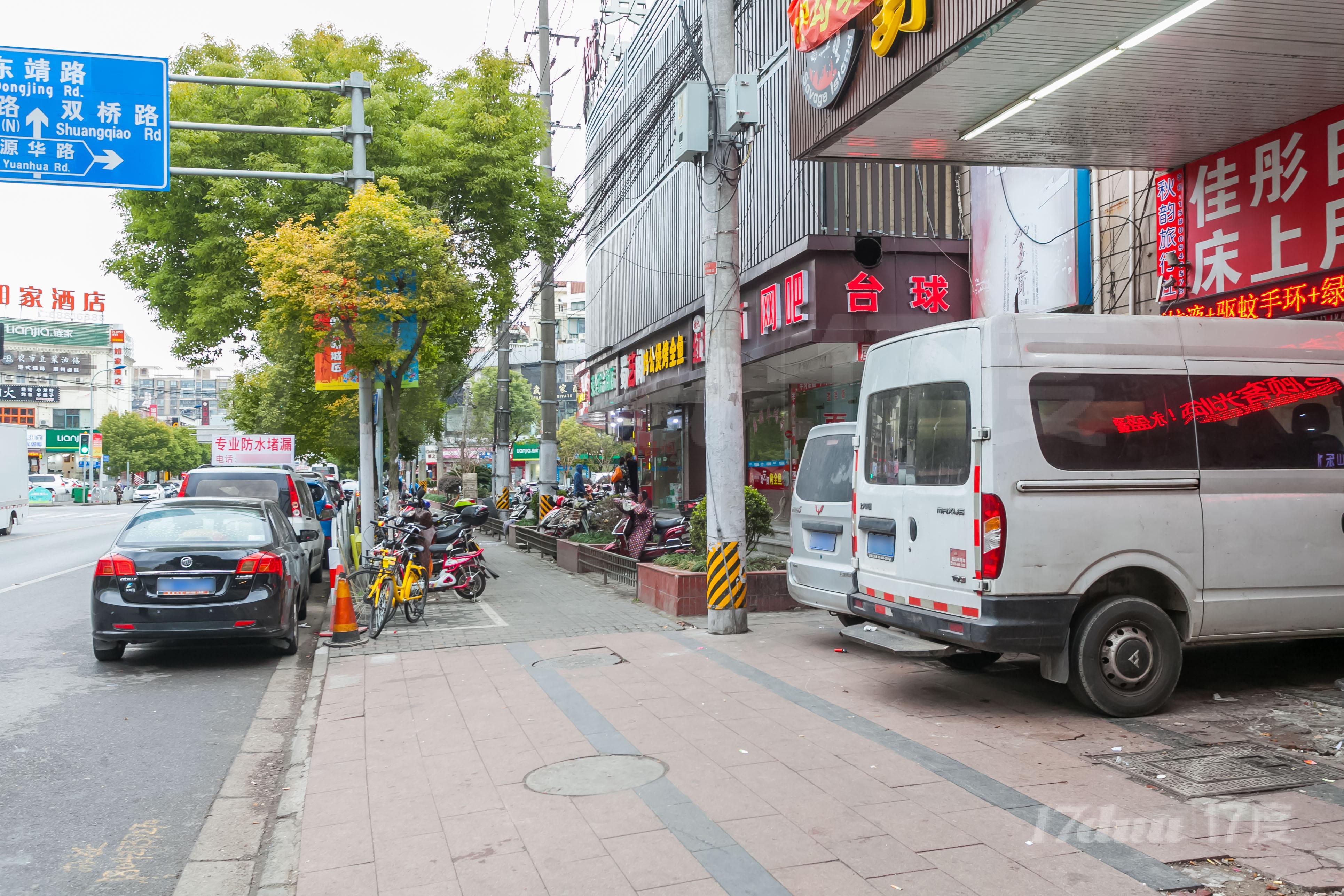 金桥金高路