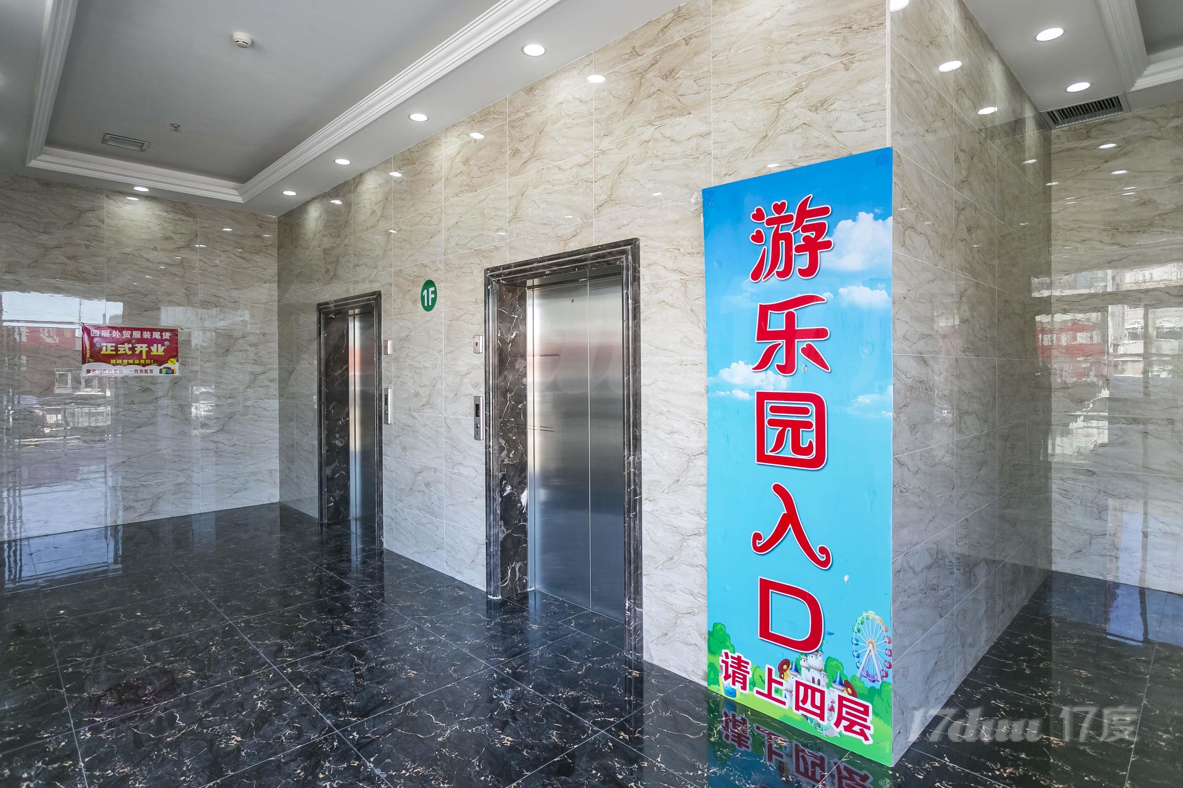 古隆盛商务楼