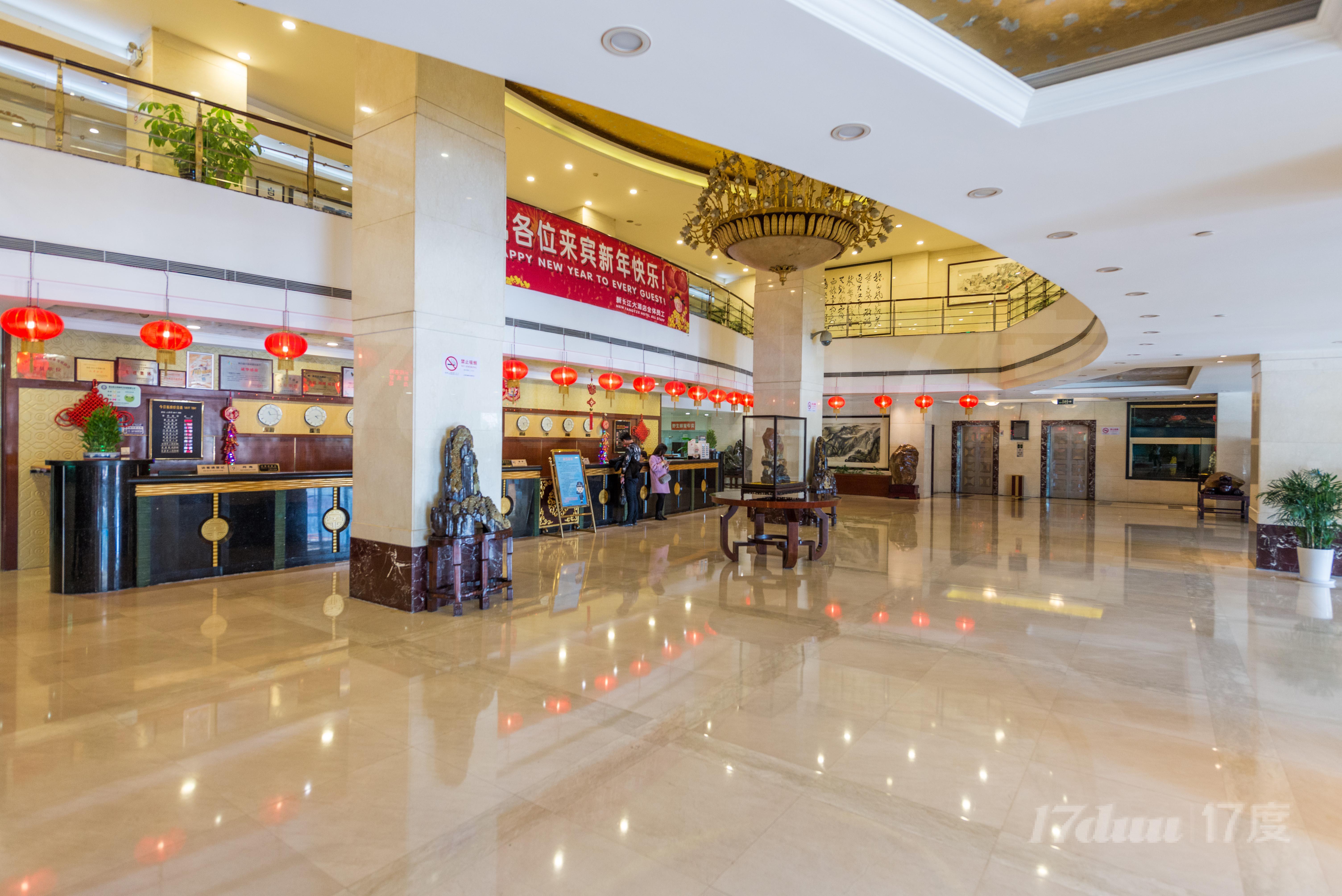 新长江大酒店