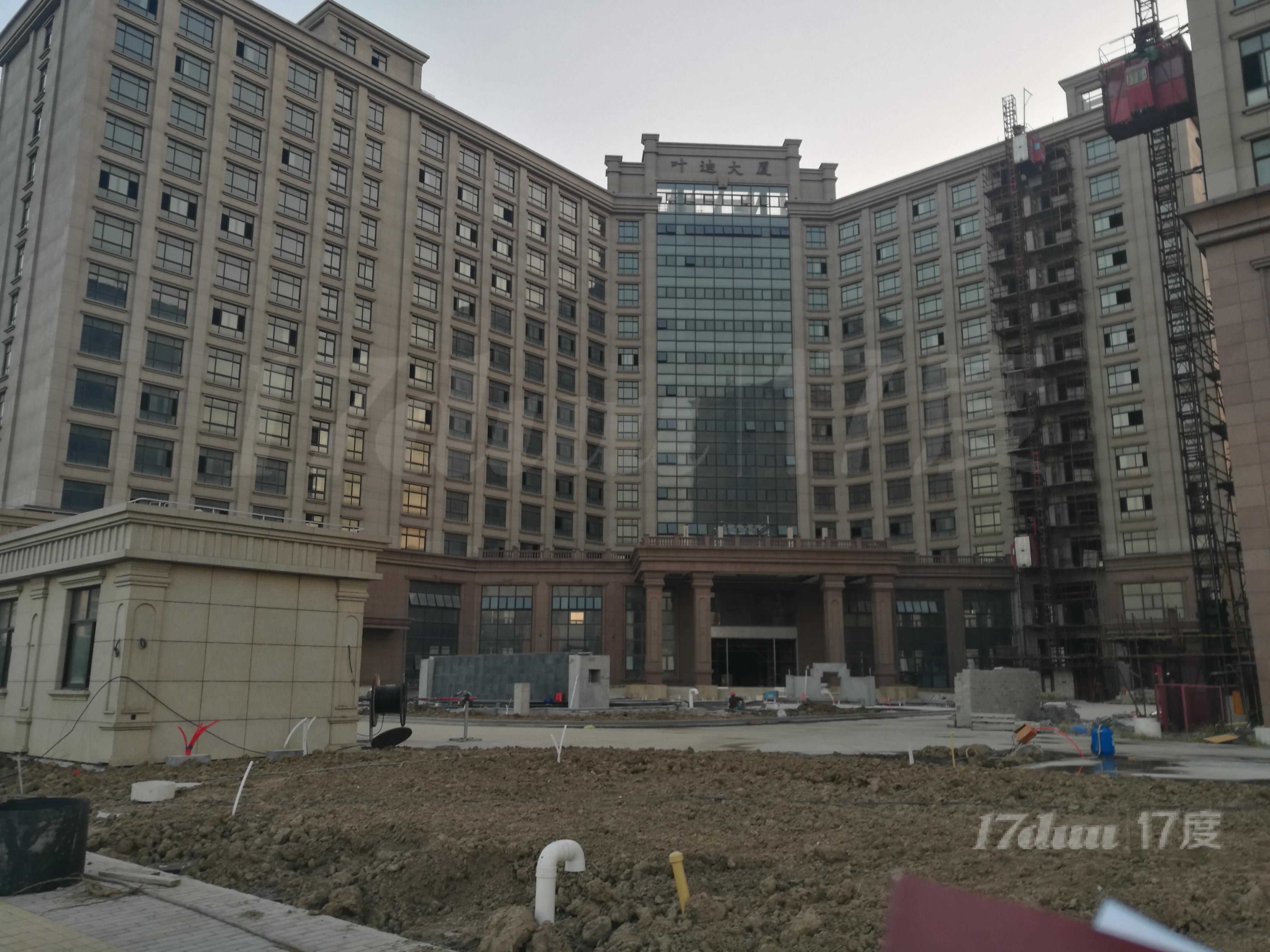 虹桥叶迪商务园