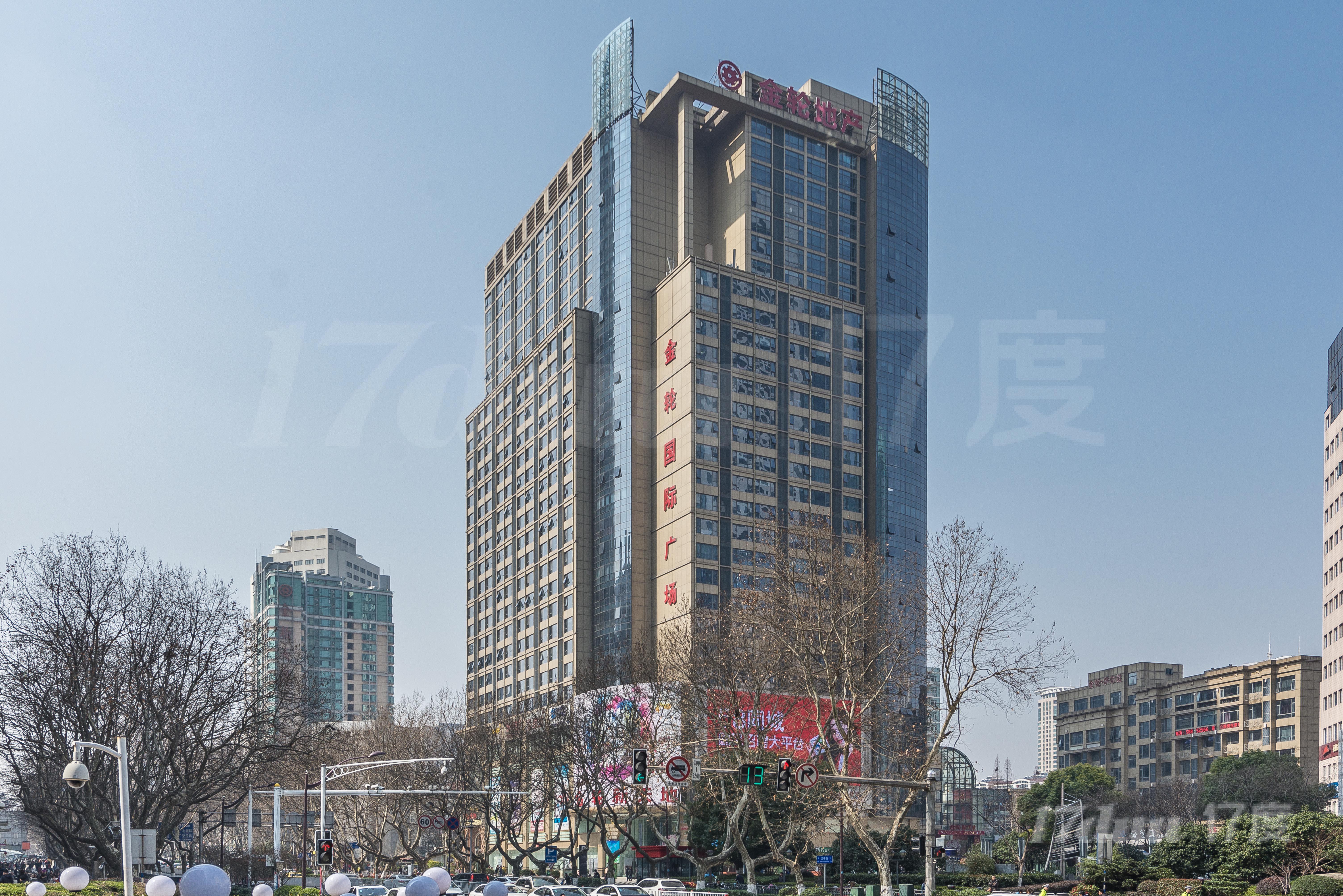 金轮国际广场