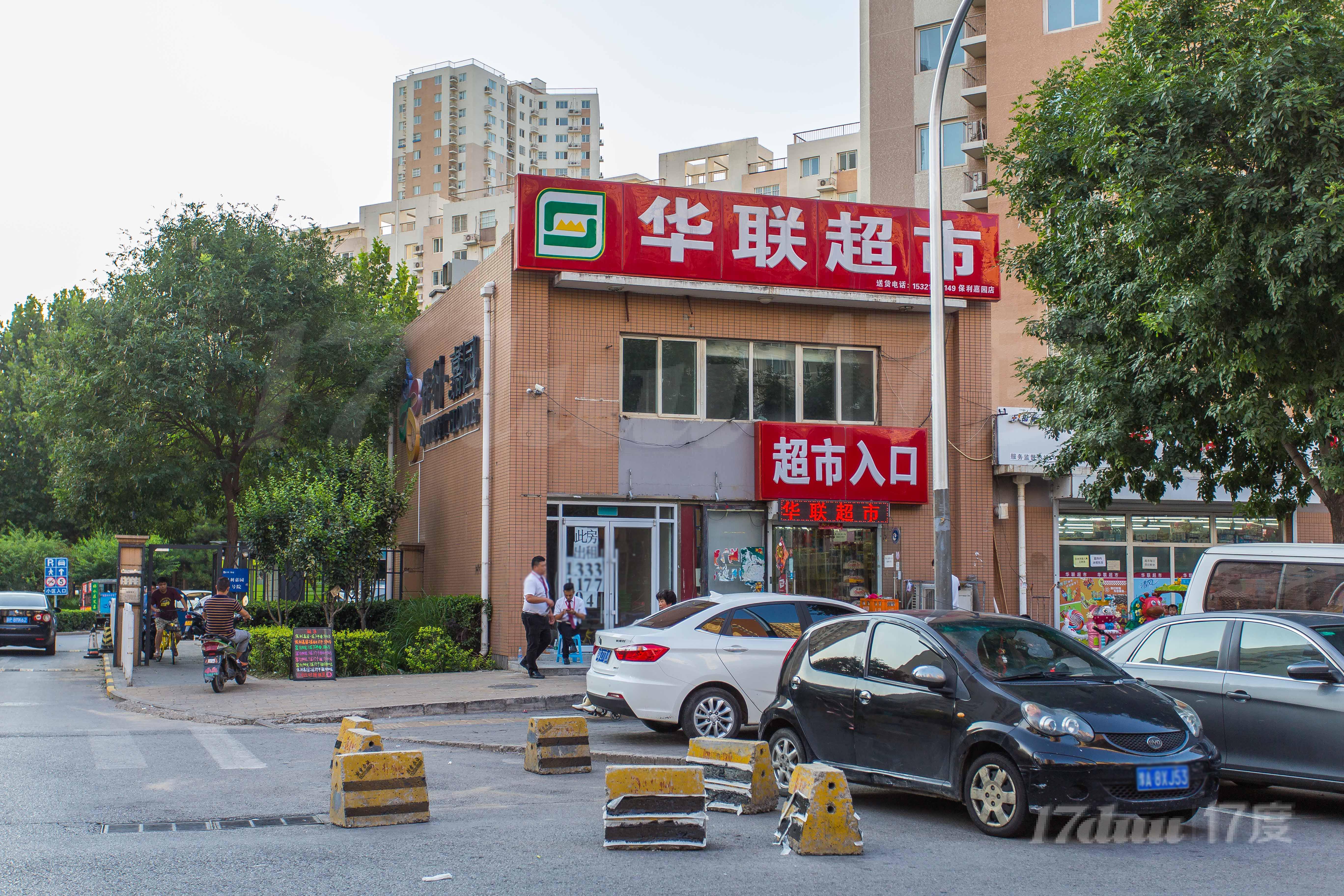 常营常顺路