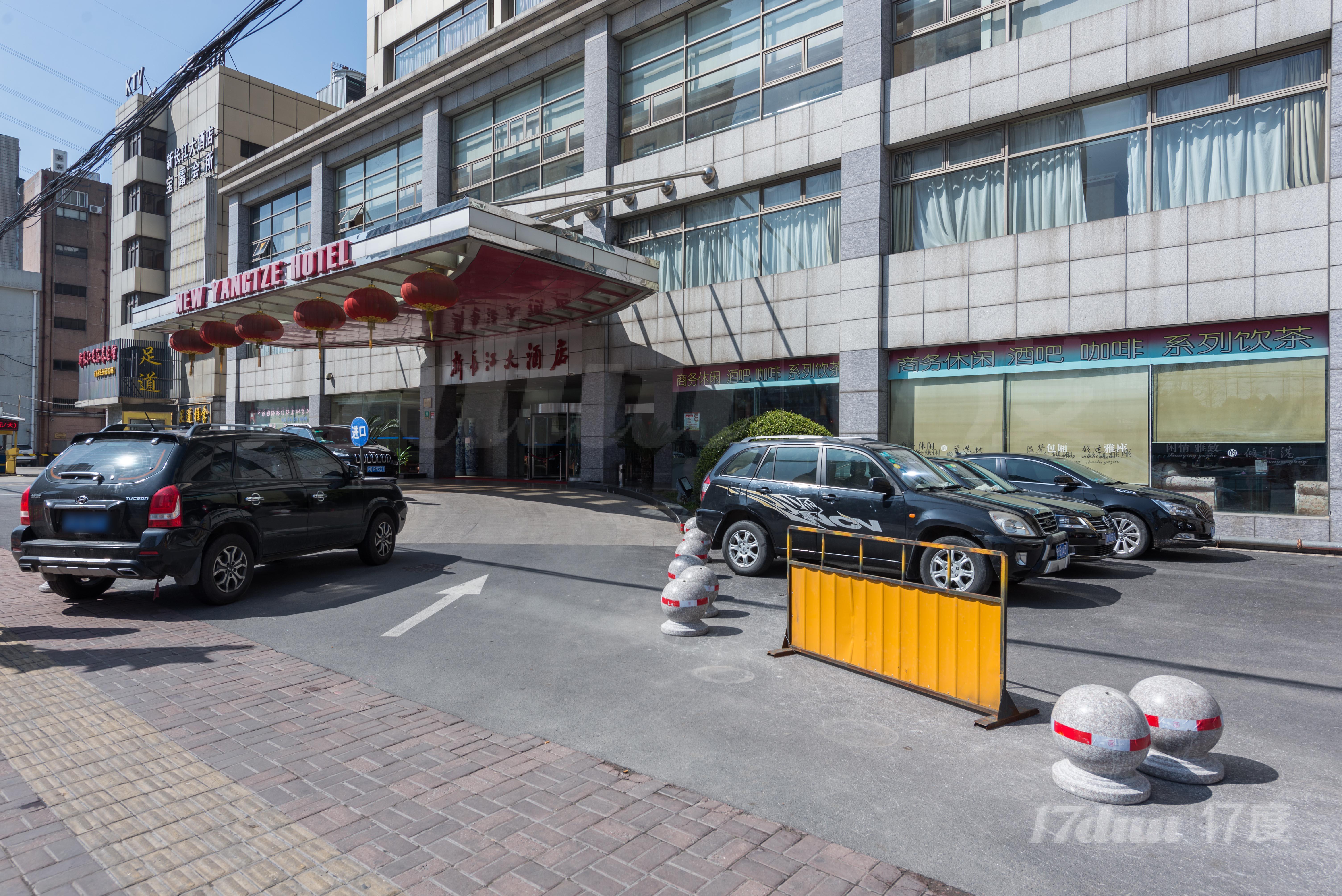 新长江大酒店