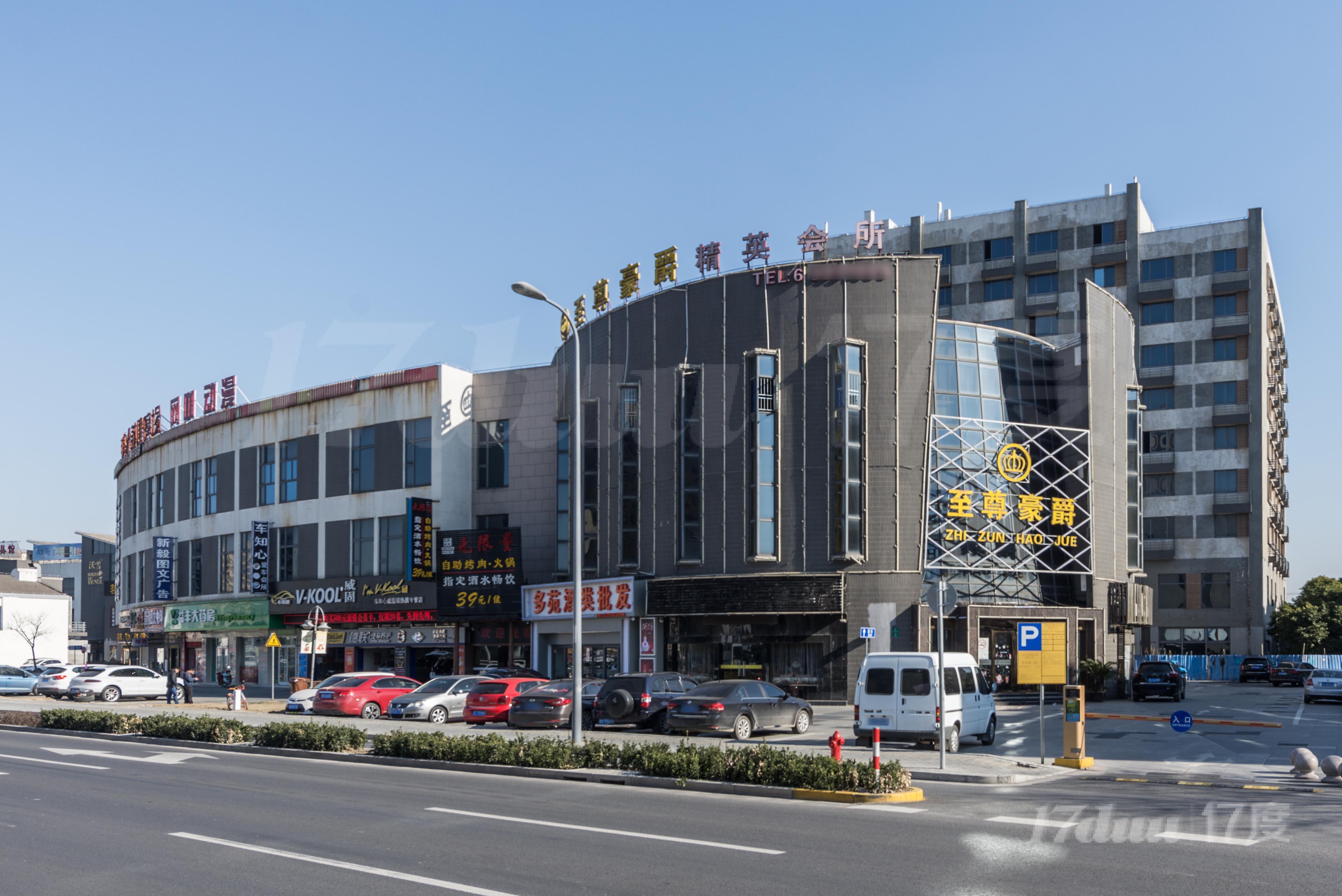 弘基诚建广场