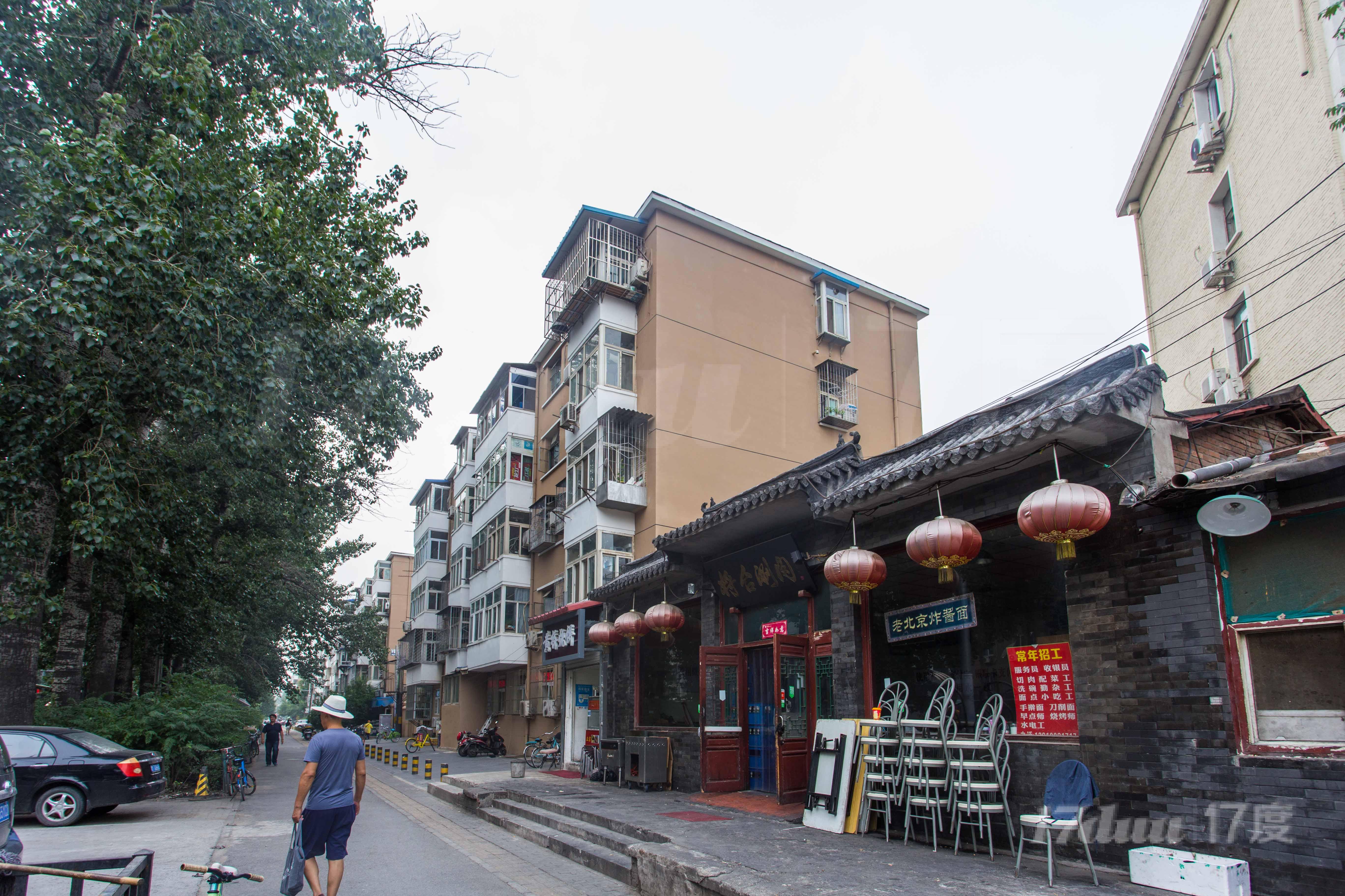 东坝志港路