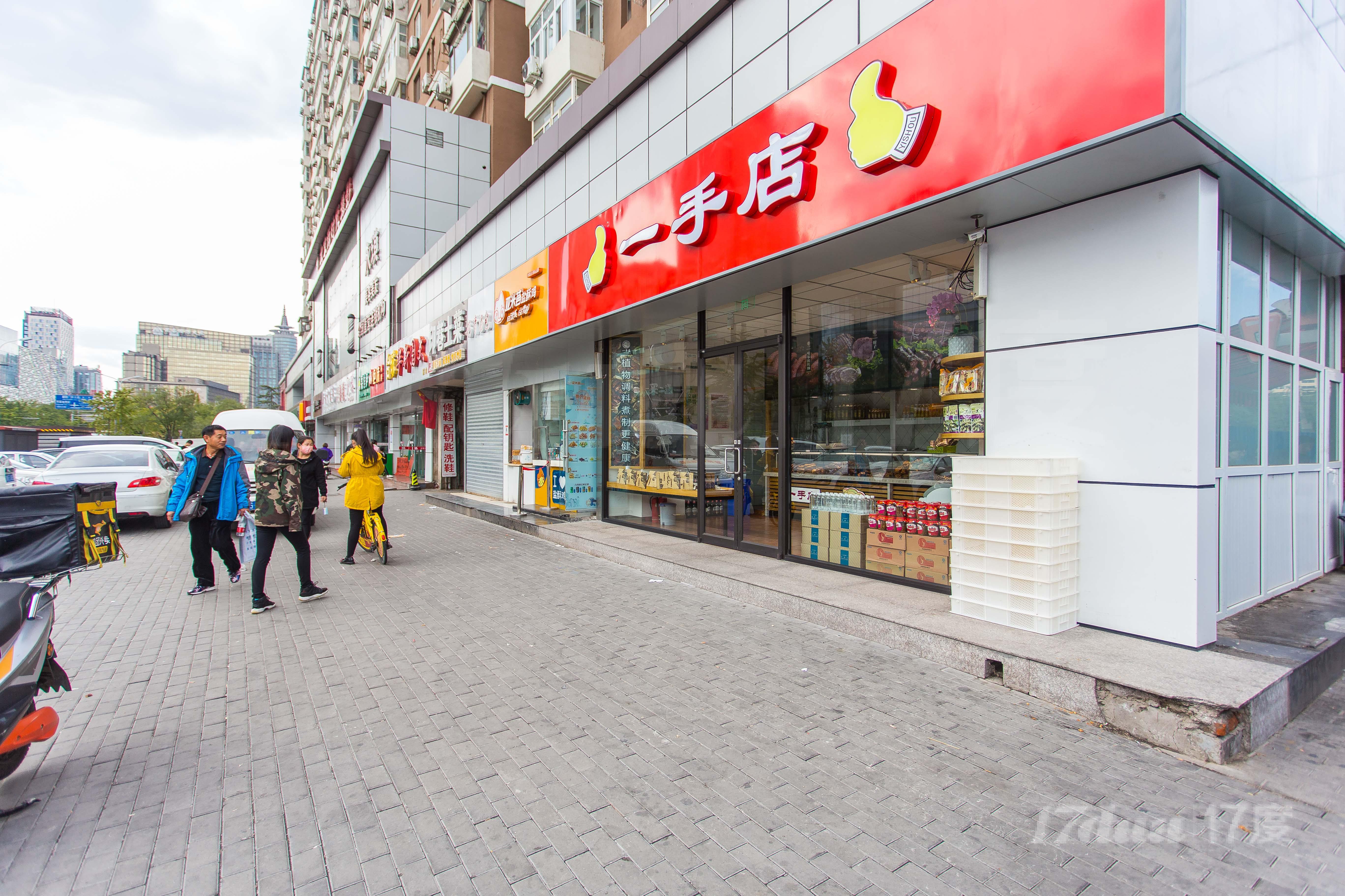 东大桥工人体育场南路