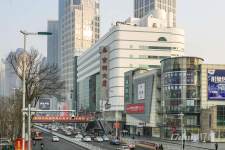 吉利大厦