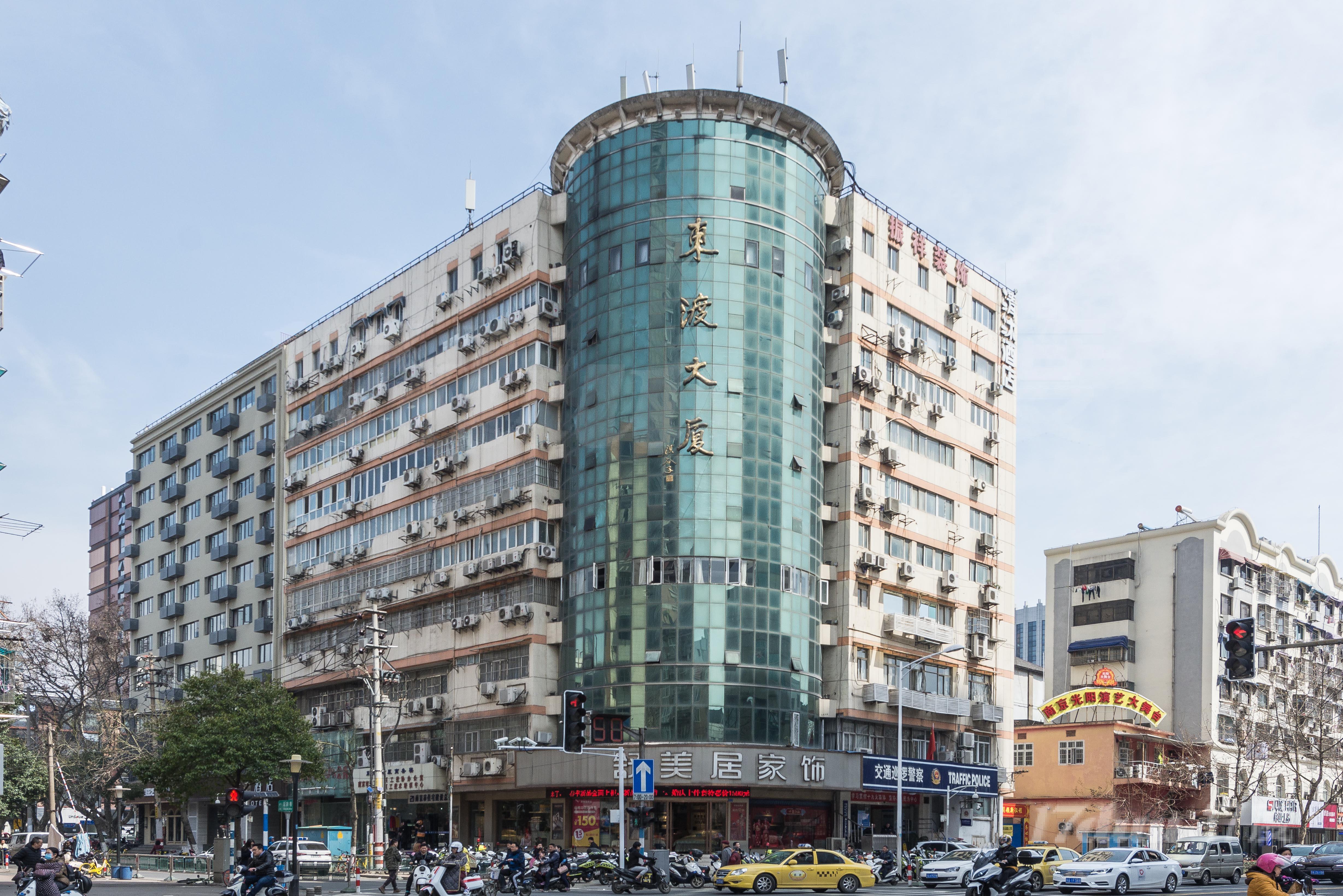 东渡大厦