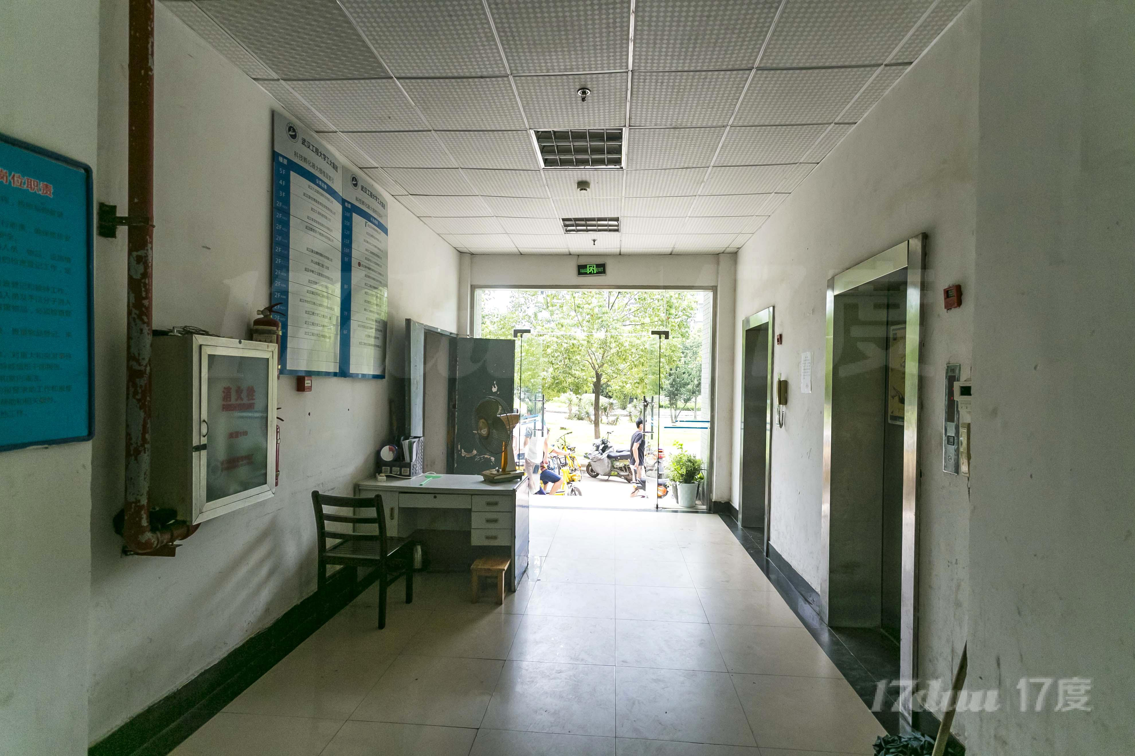 武汉工程大学-科技孵化器大楼