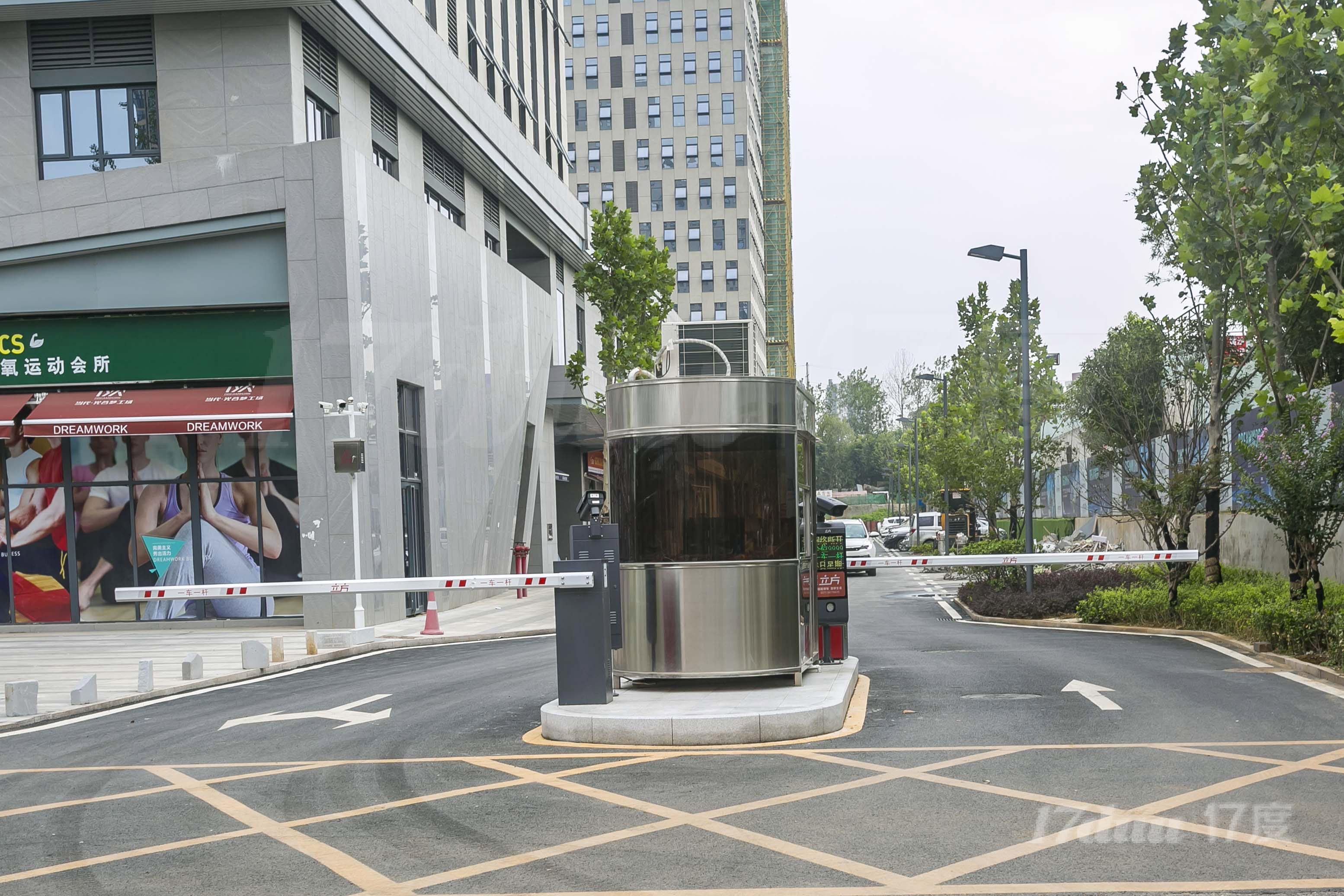 光谷当代梦工场