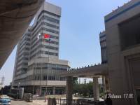 冰山慧谷