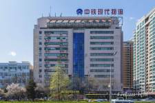 中铁物资大厦
