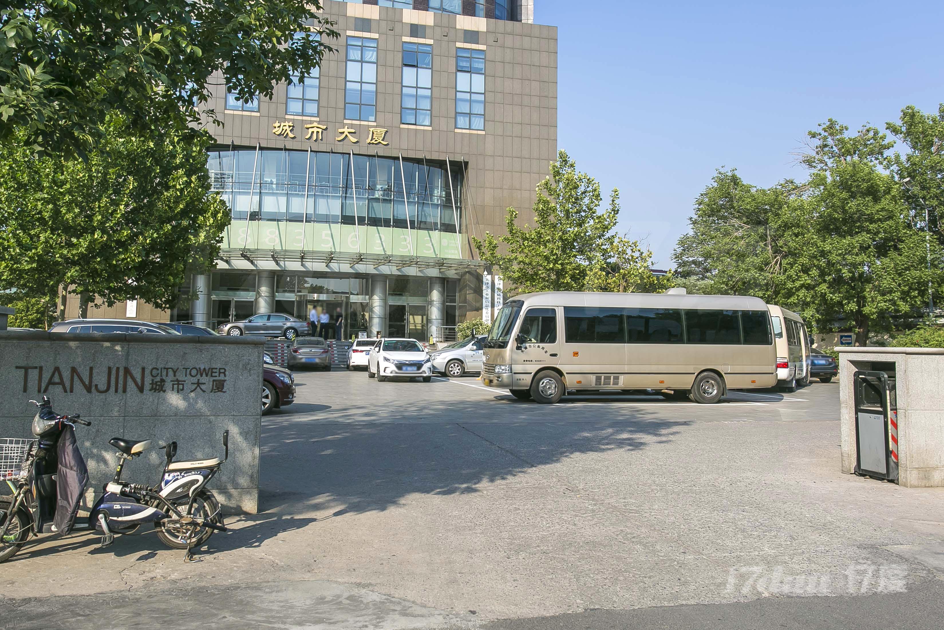 城市大厦