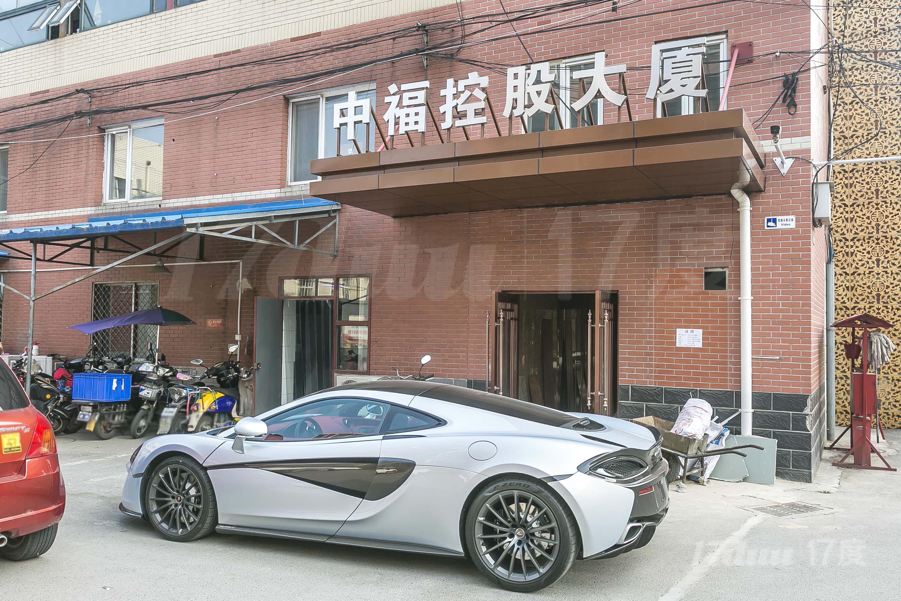 中?？毓纱笙? width=