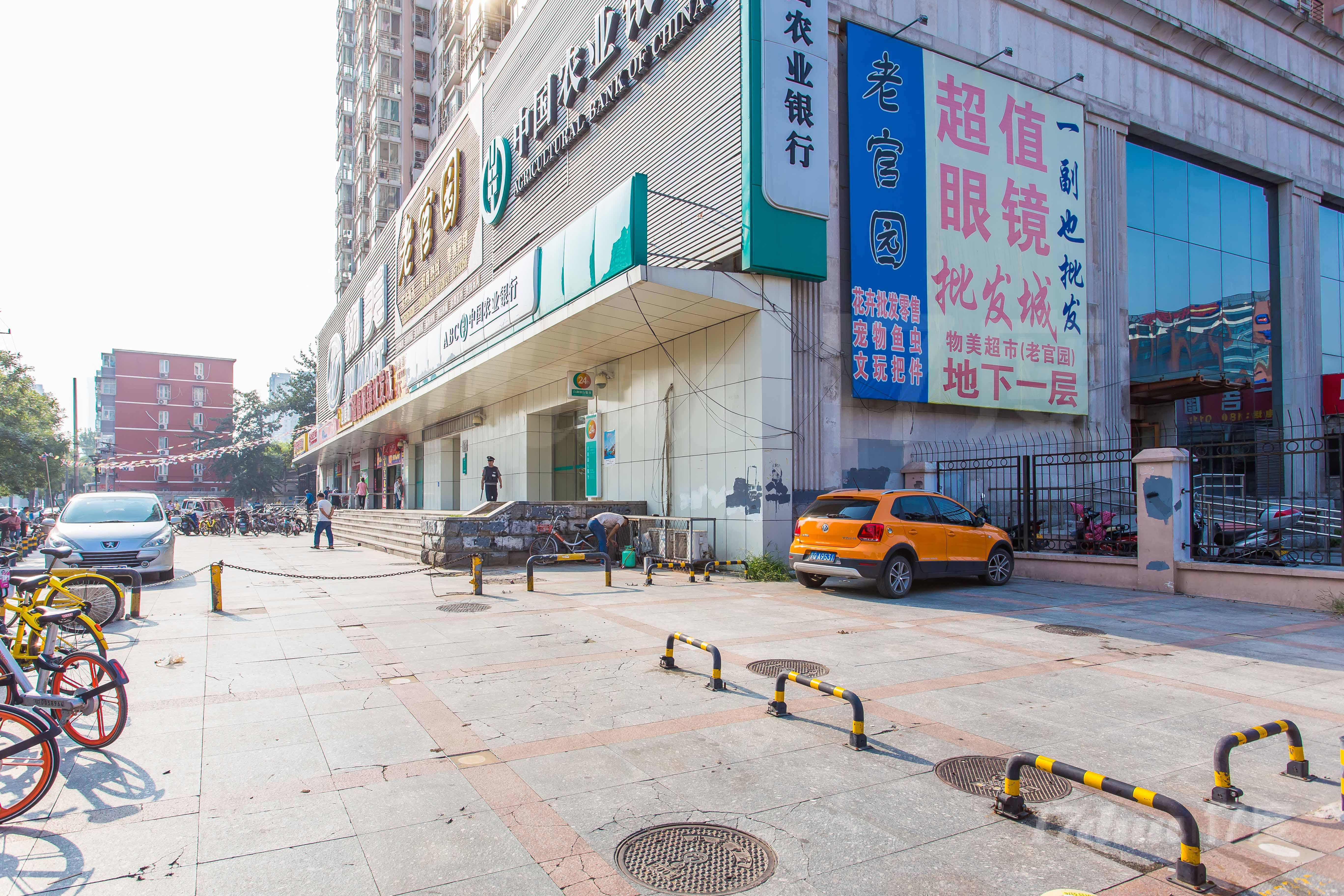 十八里店古家具一条街