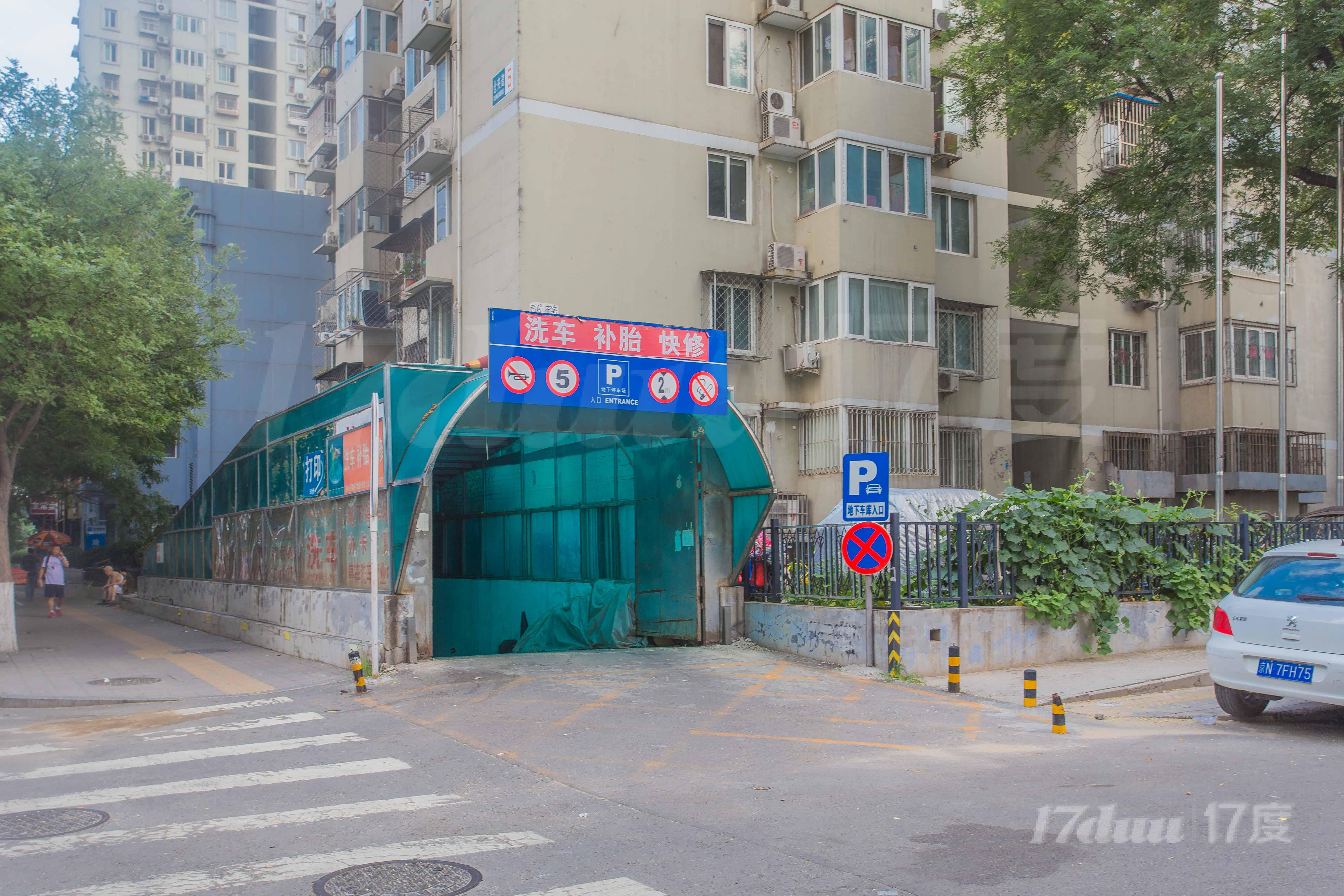 夹仓道7号楼