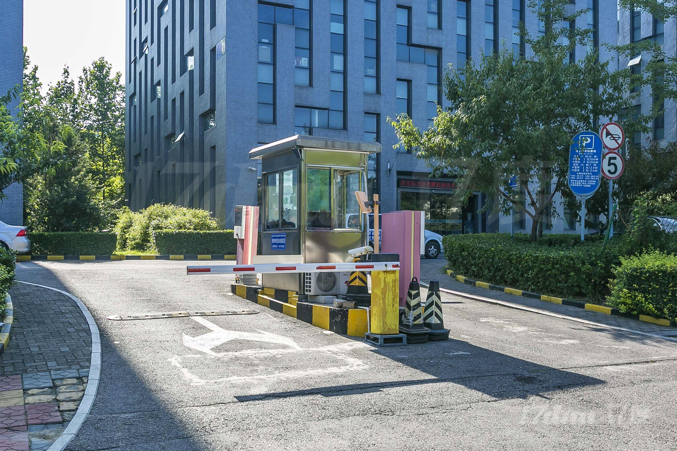 中防恒立集团大厦