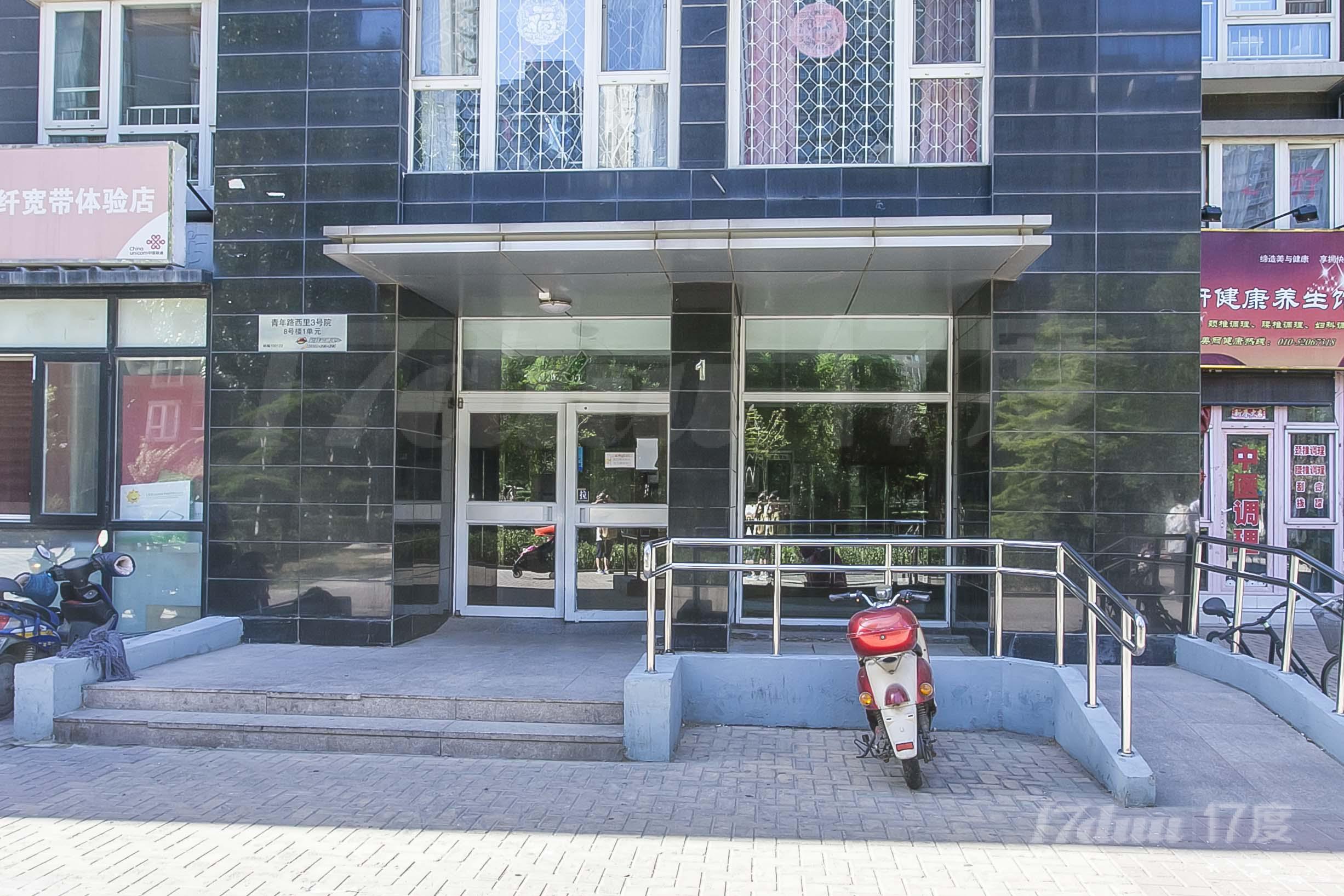 朝青板块青年路国美第一城餐饮街