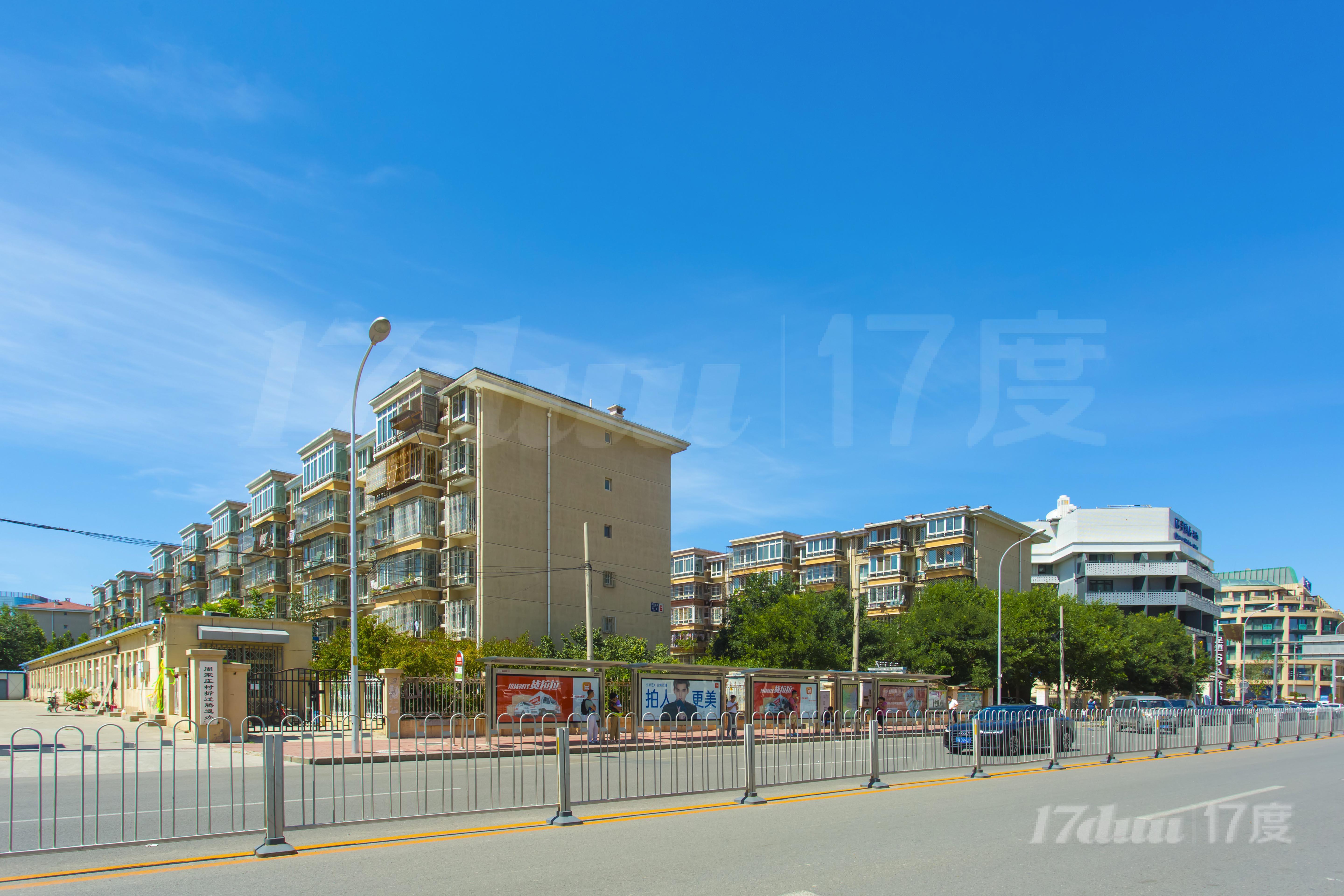 大望路弘燕路