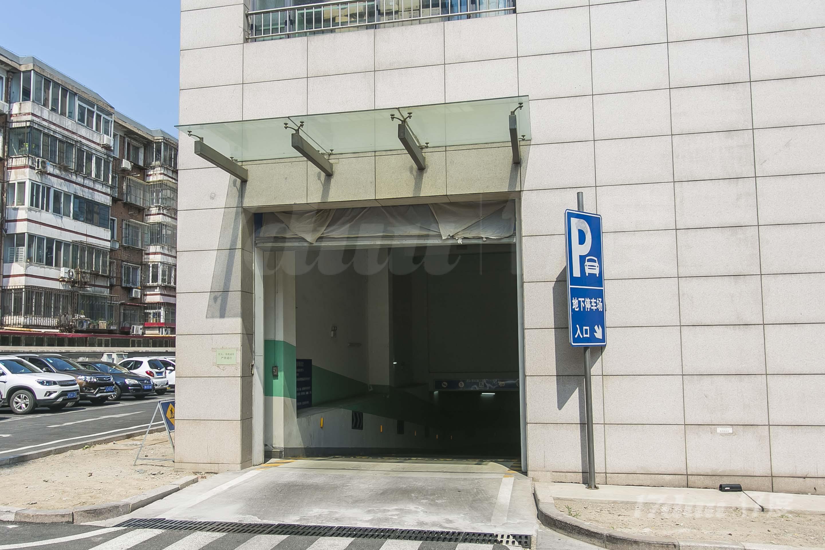 和通大厦