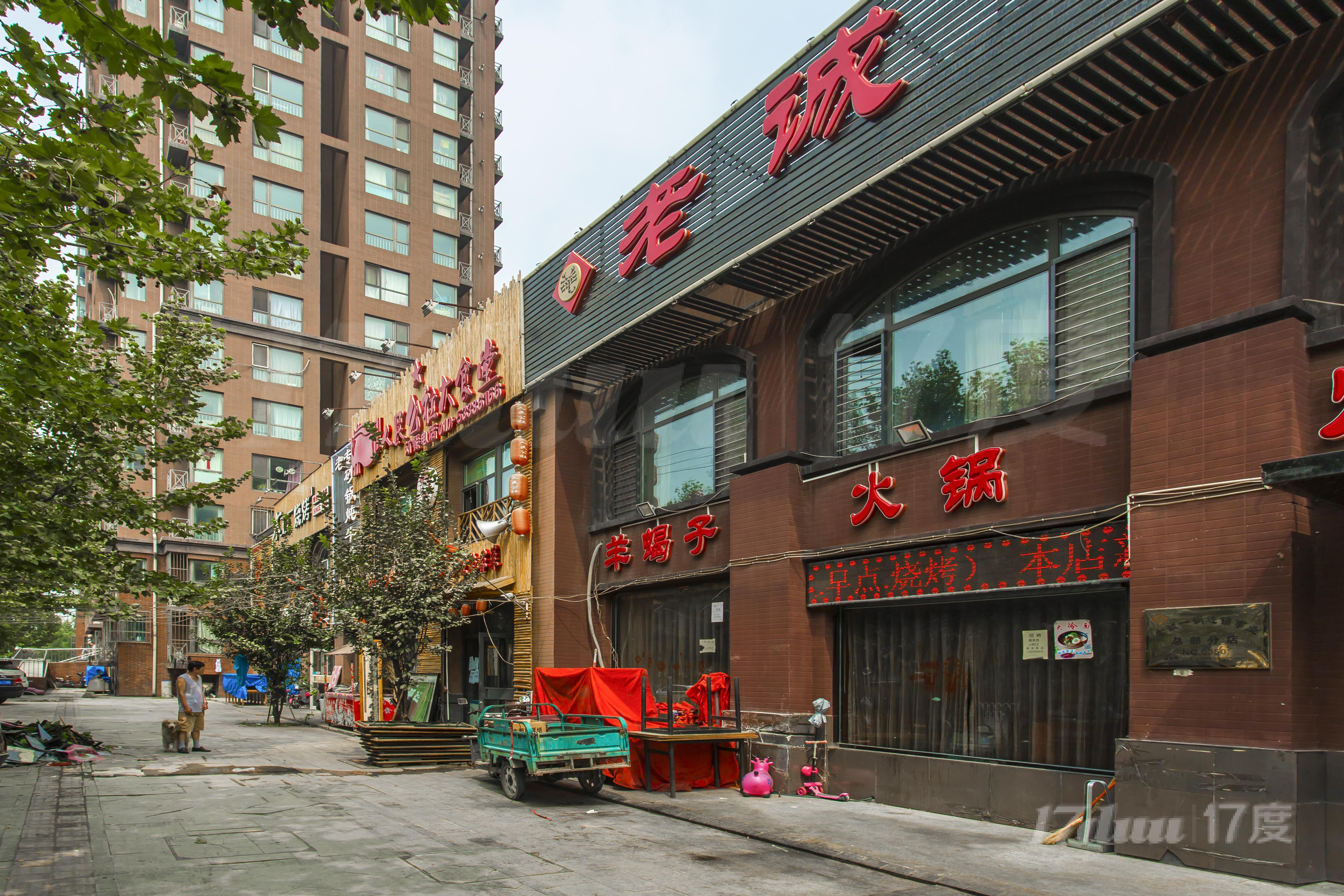 豆各庄白鹿司北街
