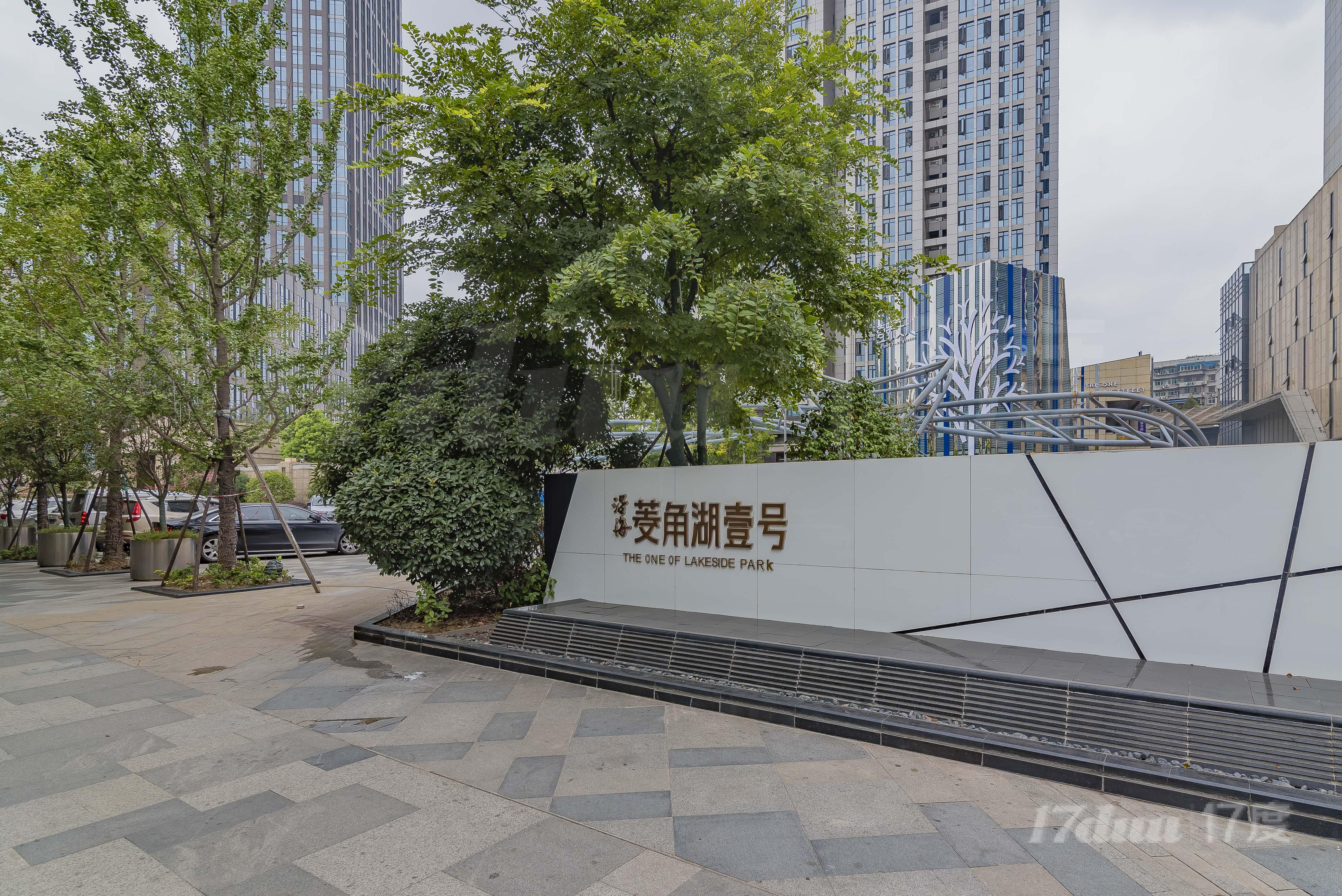 沿海菱角湖壹号