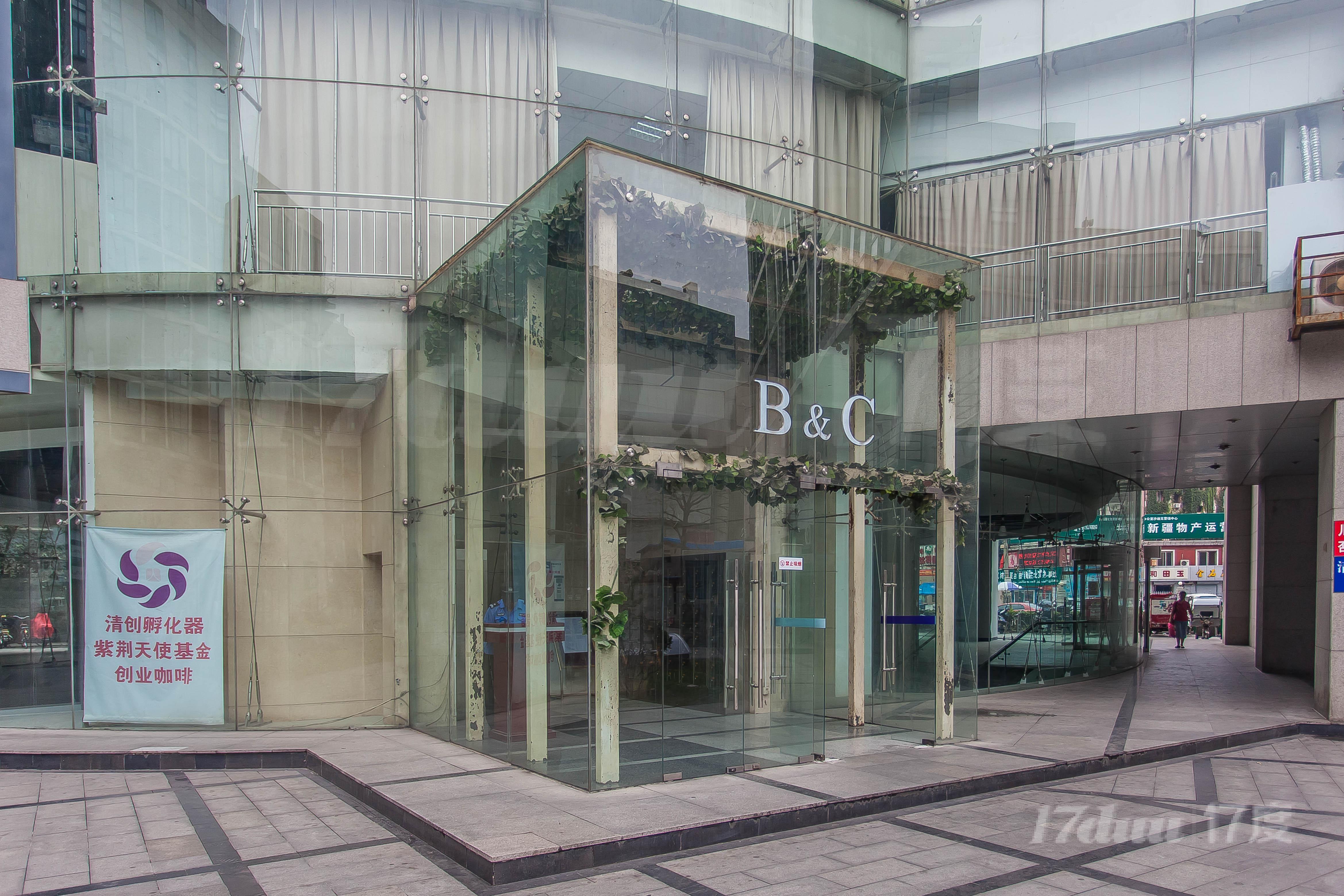 四道口北街10号华杰大厦B座底商