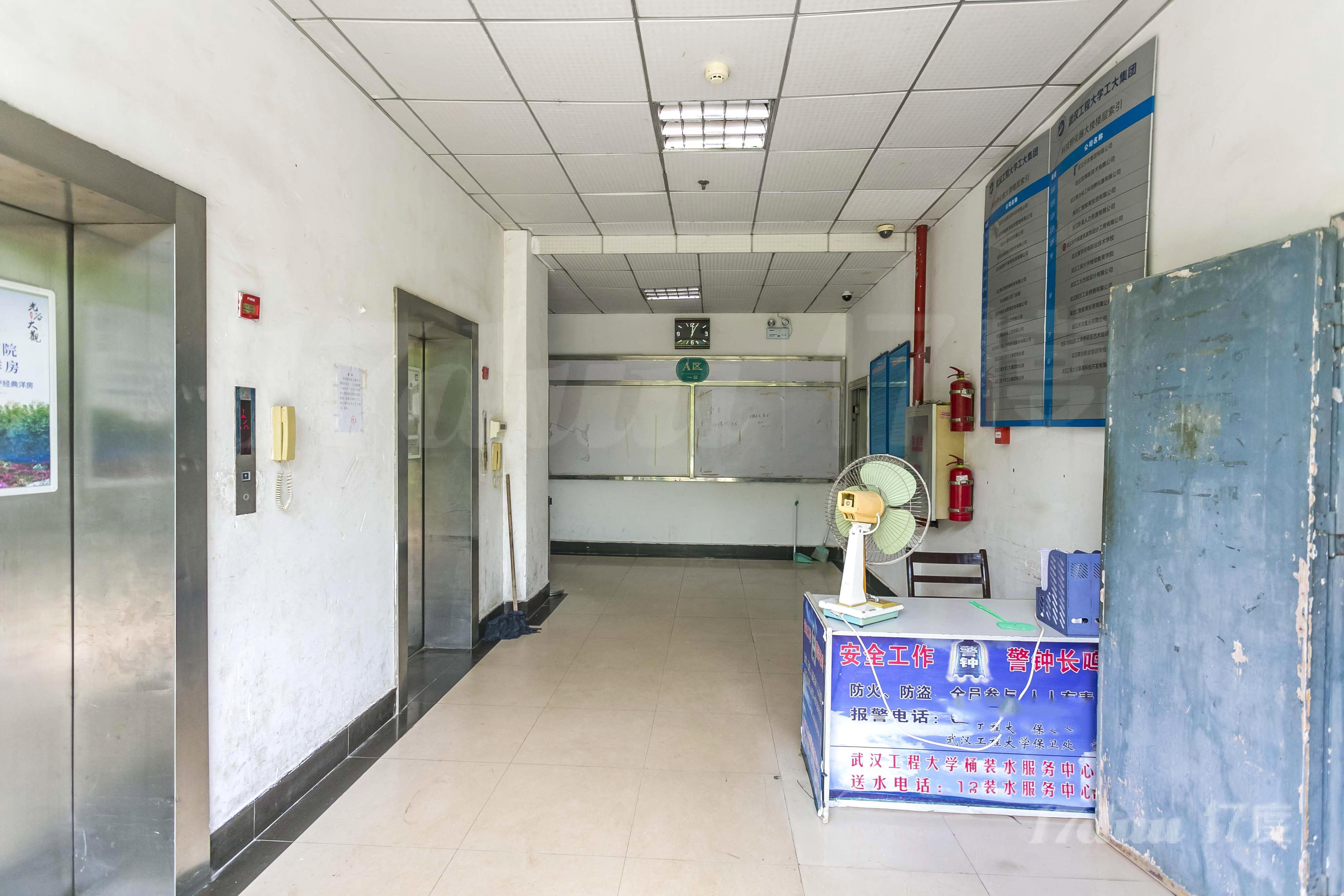 武汉工程大学-科技孵化器大楼