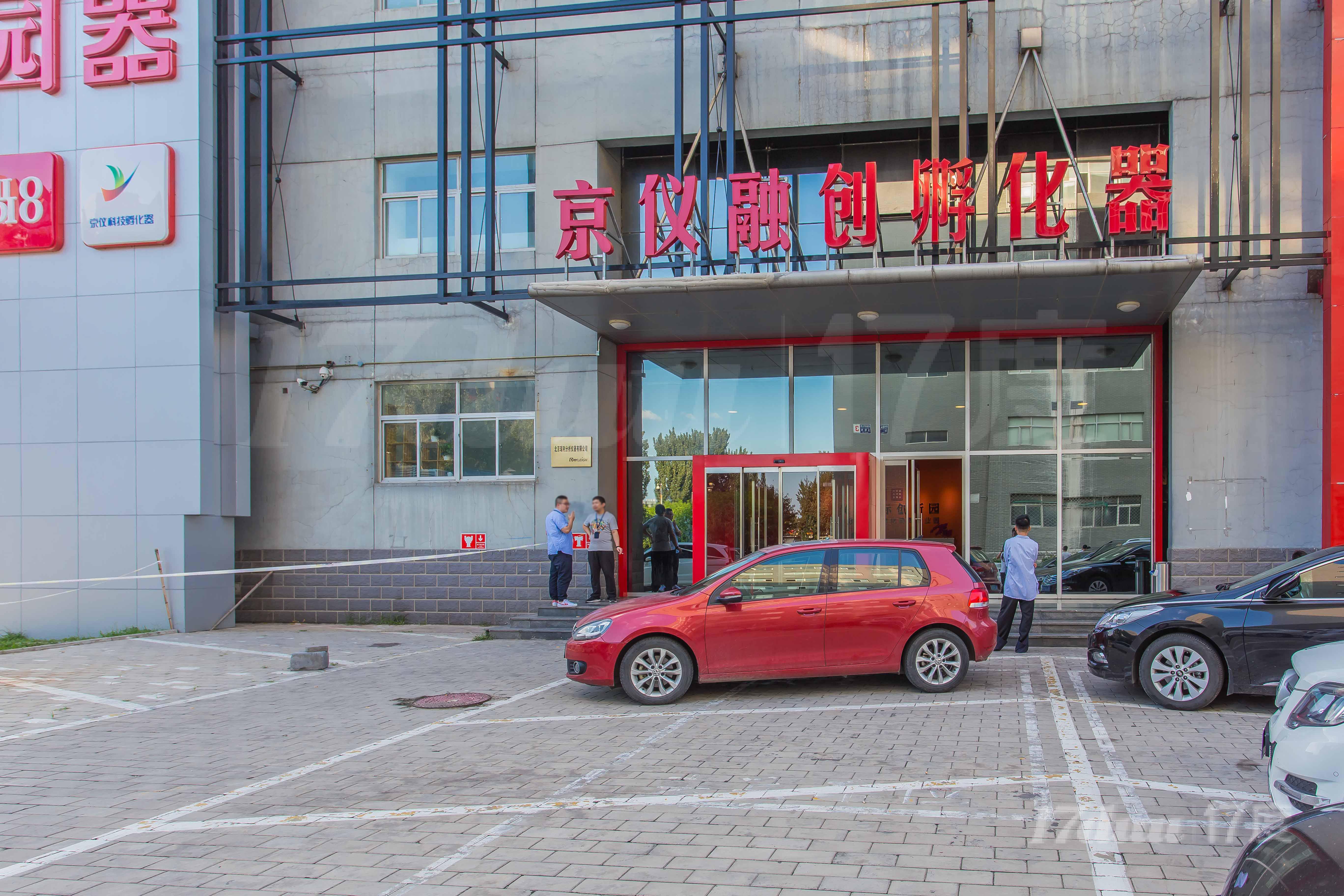 酒仙桥安翔北路