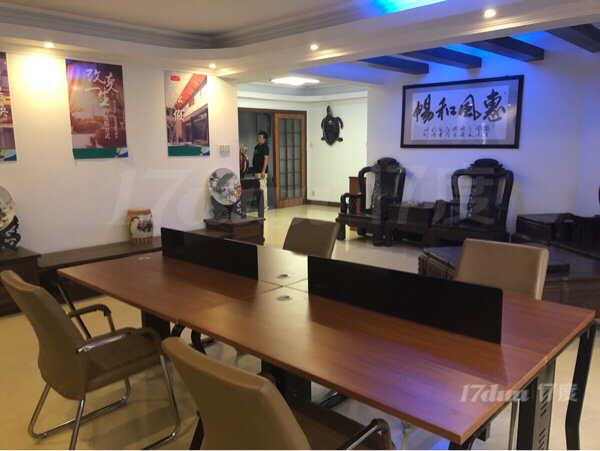 中盐大厦(玉沙路)