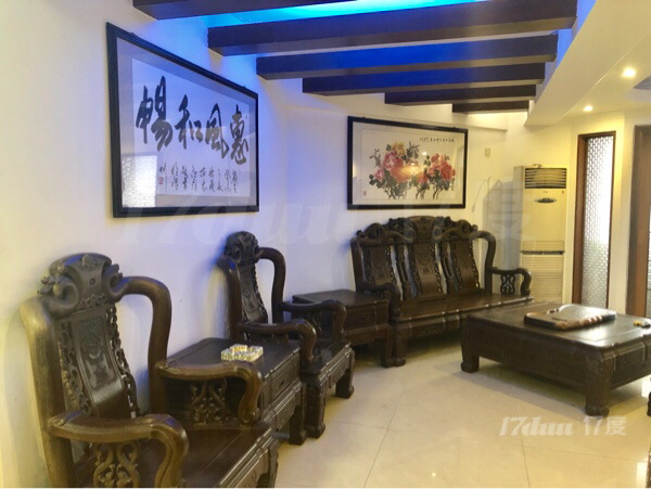中盐大厦(玉沙路)