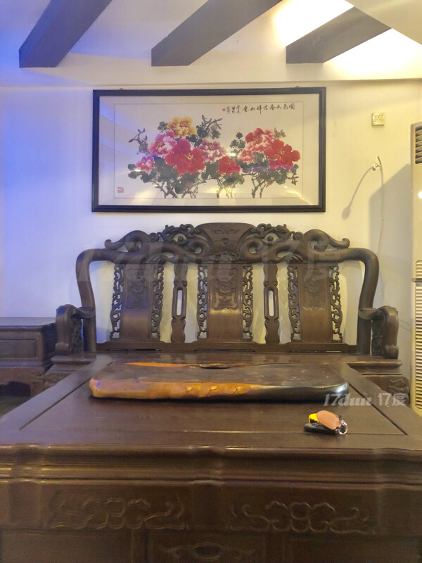中盐大厦(玉沙路)
