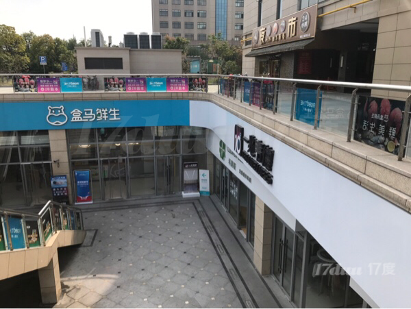 南翔东方伟业广场