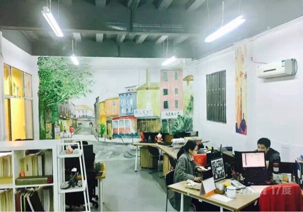 上海纺织