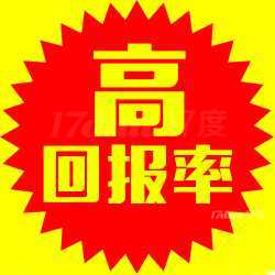 空港国际财富中心