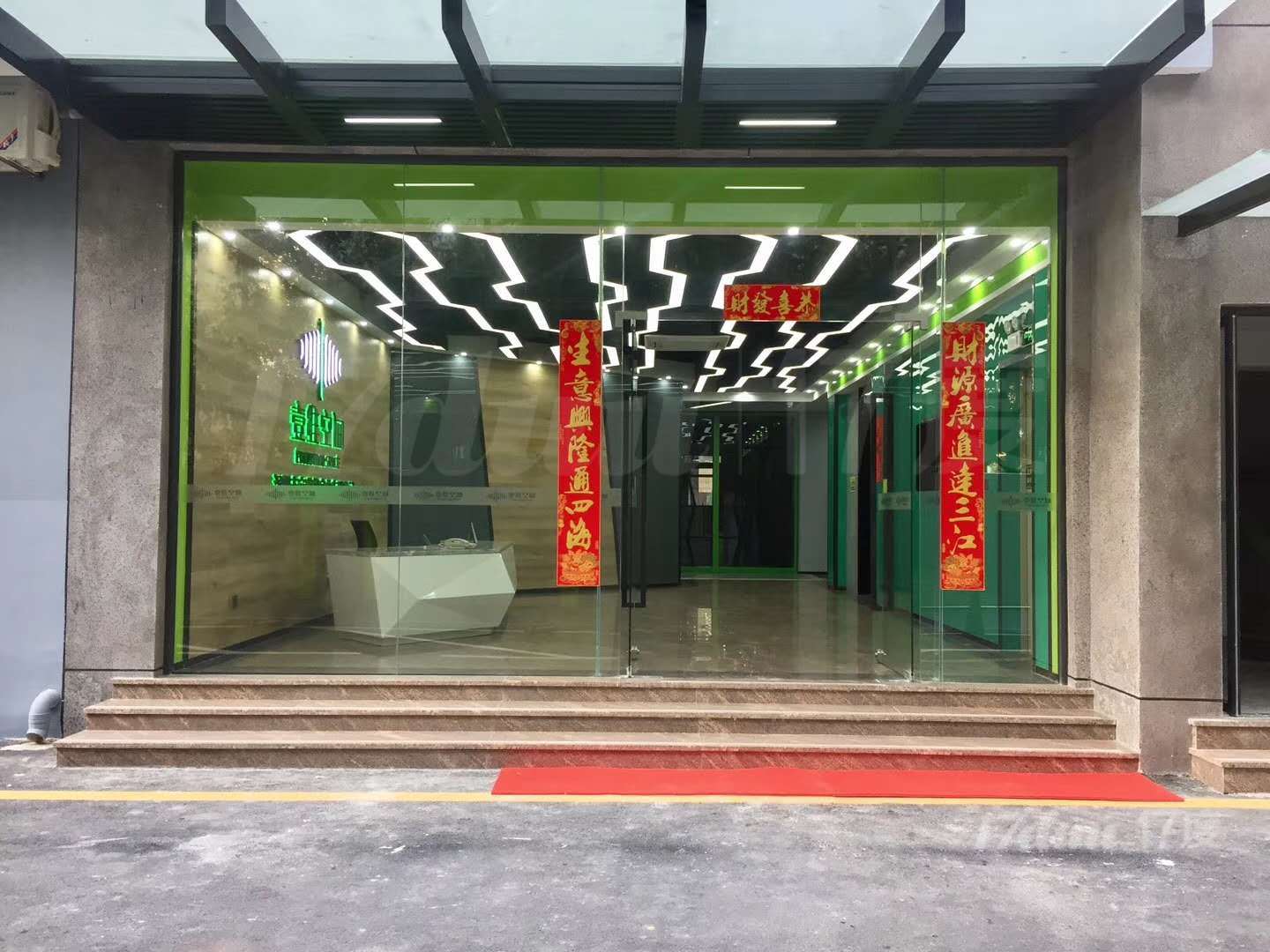 壹维空间