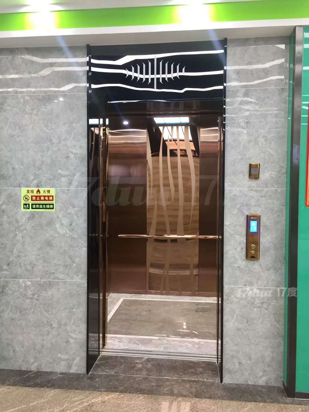 壹维空间